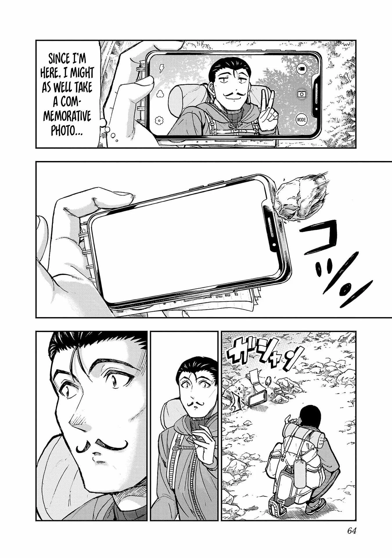 Todoroki Daimaru no Kikai Taikendan Chapter 2 page 18