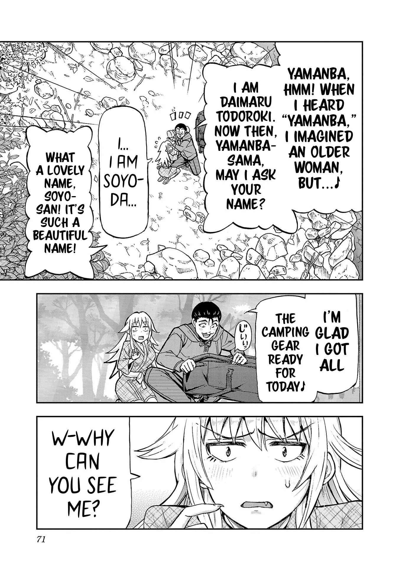 Todoroki Daimaru no Kikai Taikendan Chapter 2 page 24
