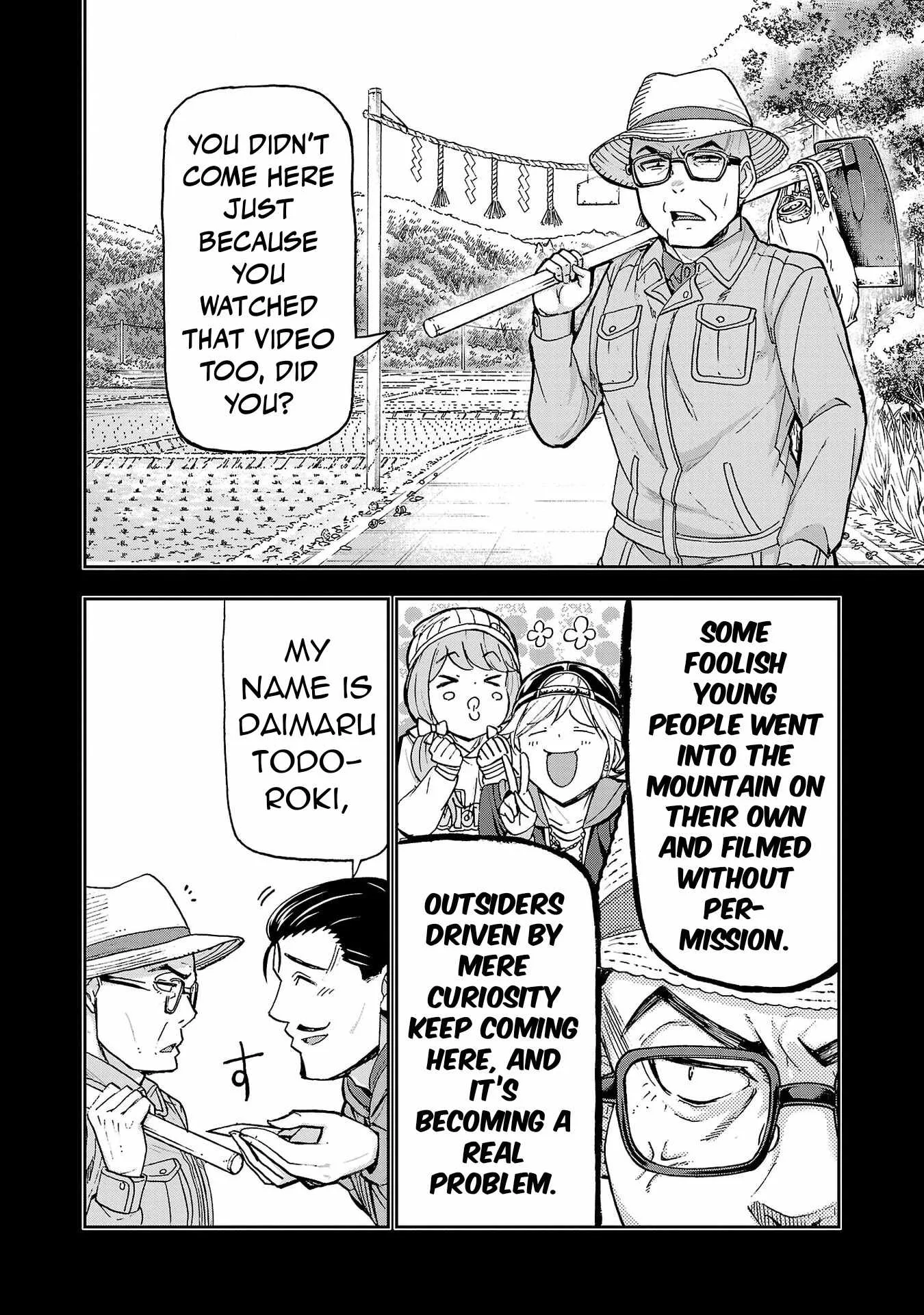 Todoroki Daimaru no Kikai Taikendan Chapter 2 page 10