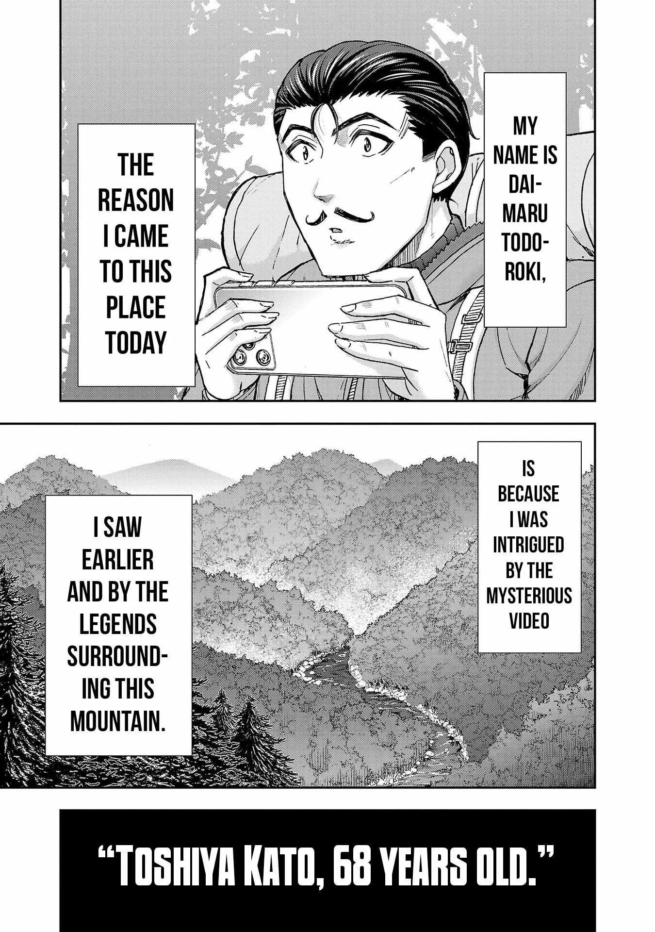Todoroki Daimaru no Kikai Taikendan Chapter 2 page 9