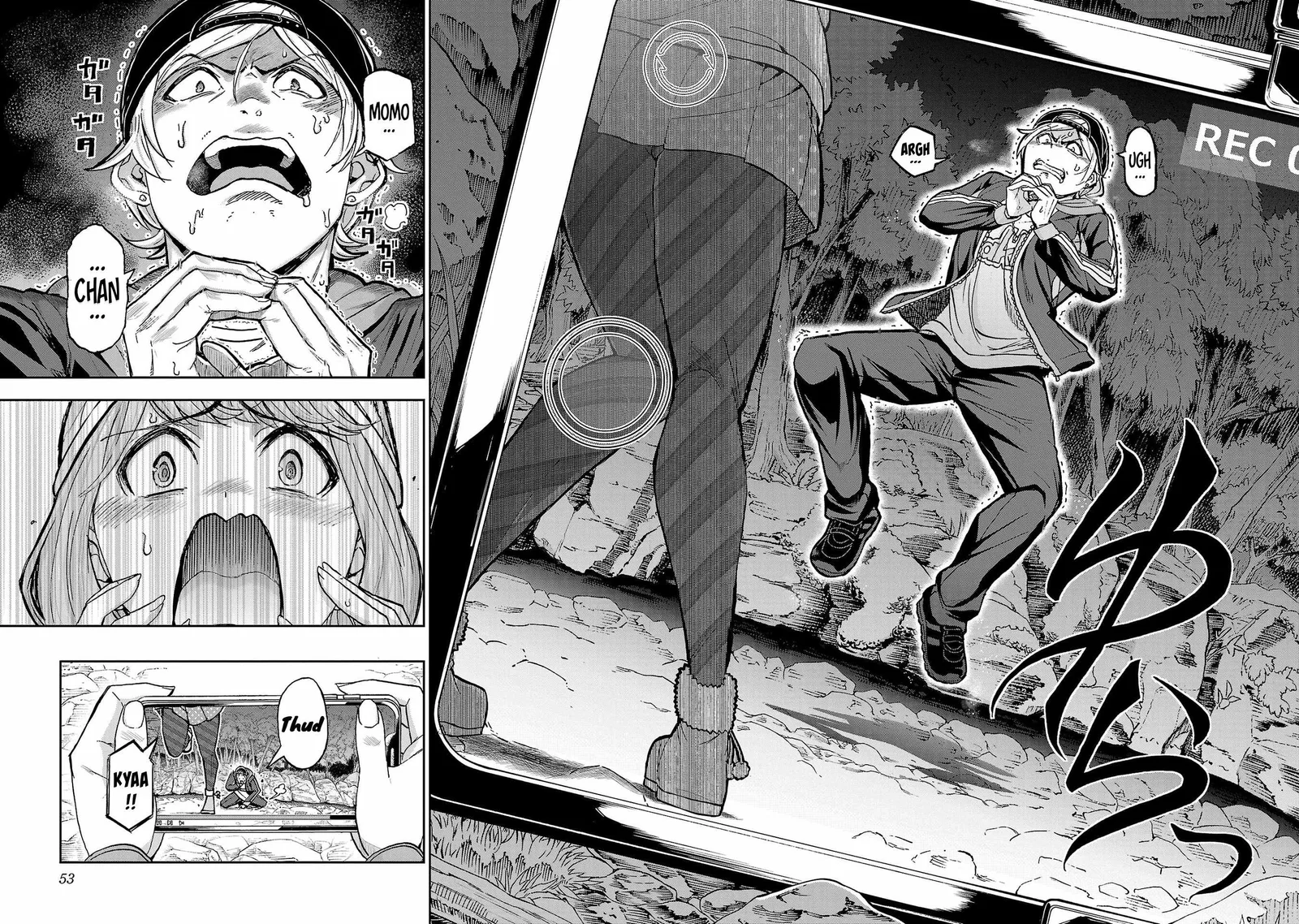 Todoroki Daimaru no Kikai Taikendan Chapter 2 page 7