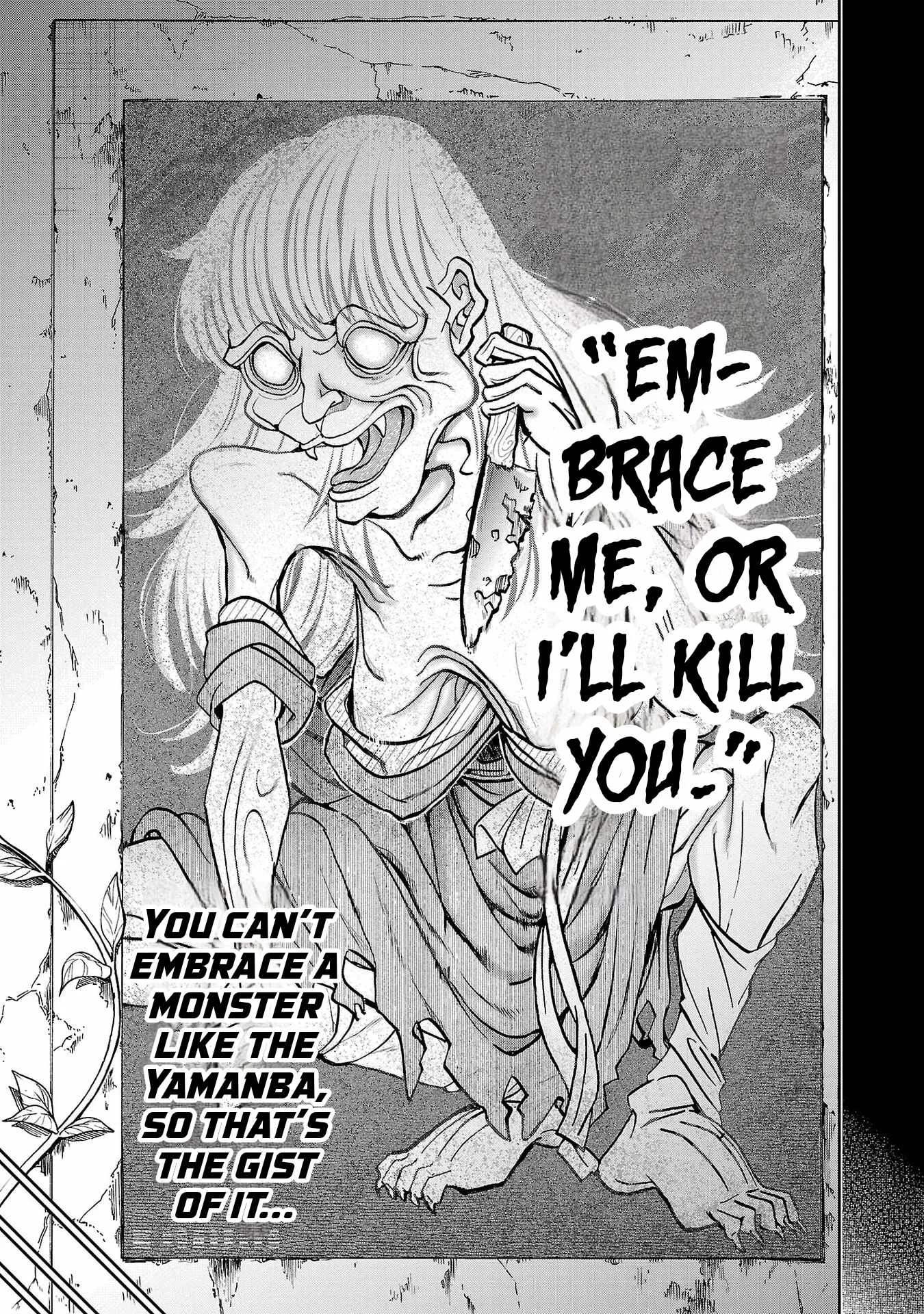 Todoroki Daimaru no Kikai Taikendan Chapter 2 page 15