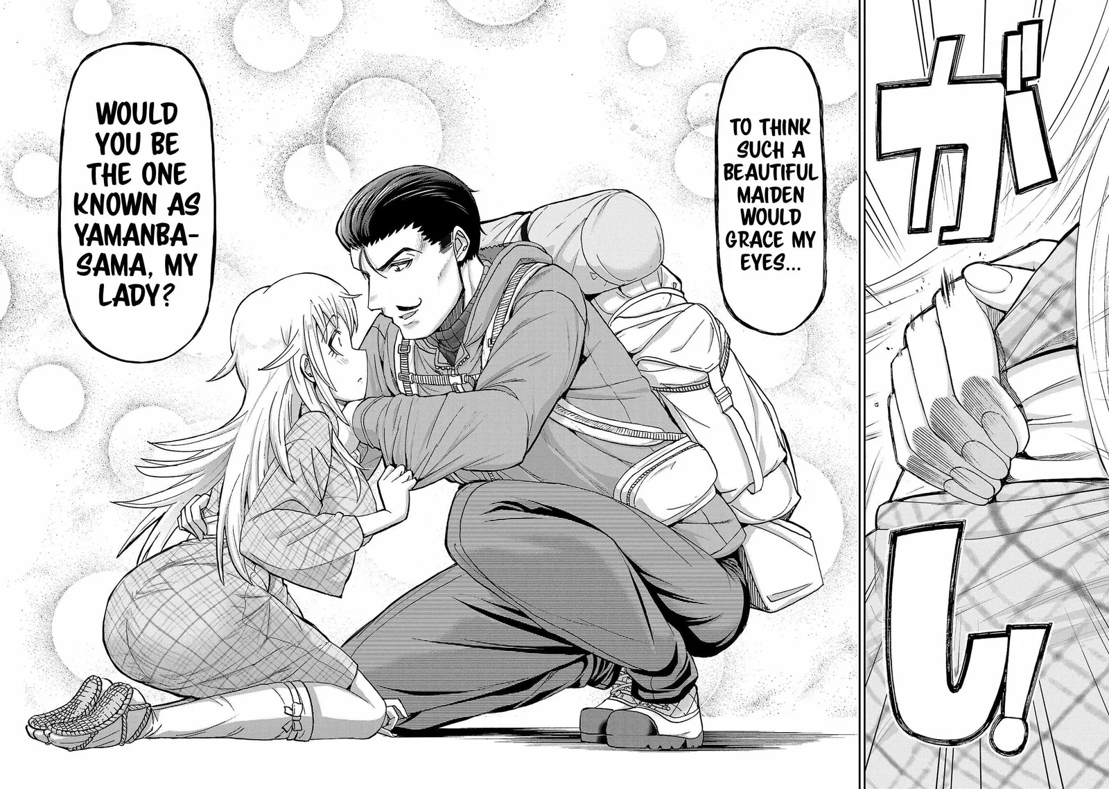 Todoroki Daimaru no Kikai Taikendan Chapter 2 page 22
