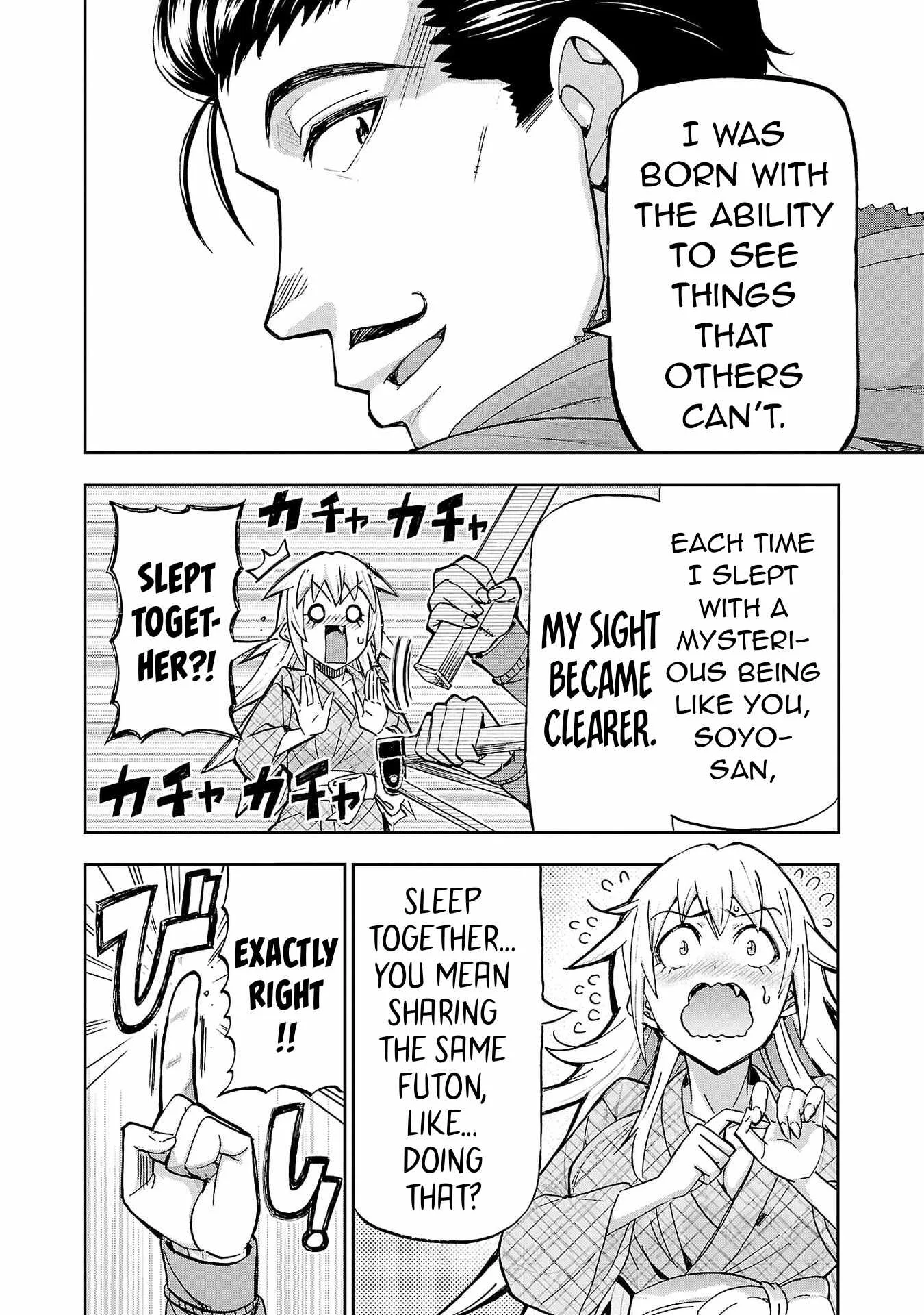 Todoroki Daimaru no Kikai Taikendan Chapter 2 page 25