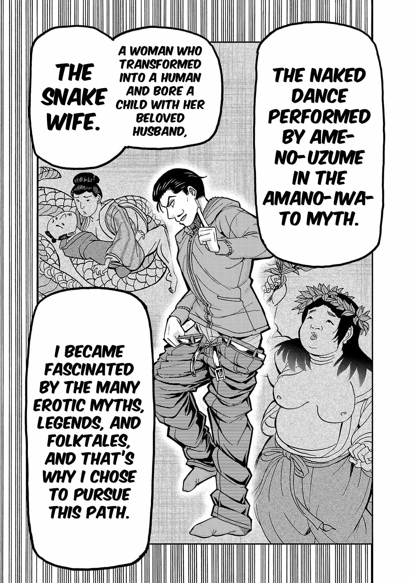 Todoroki Daimaru no Kikai Taikendan Chapter 2 page 26
