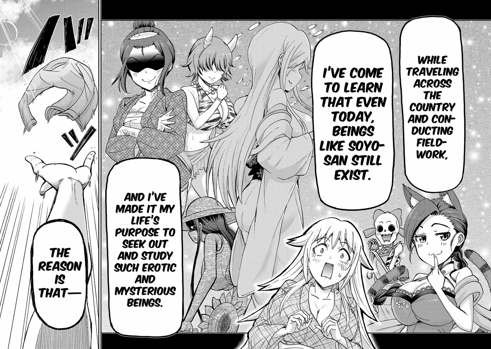 Todoroki Daimaru no Kikai Taikendan Chapter 2 page 27