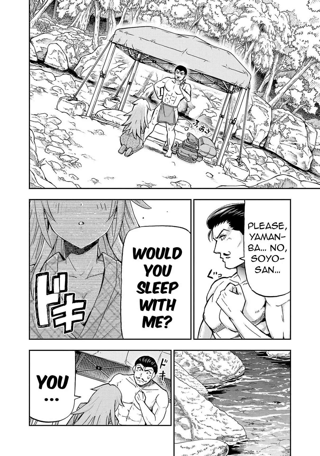 Todoroki Daimaru no Kikai Taikendan Chapter 2 page 29