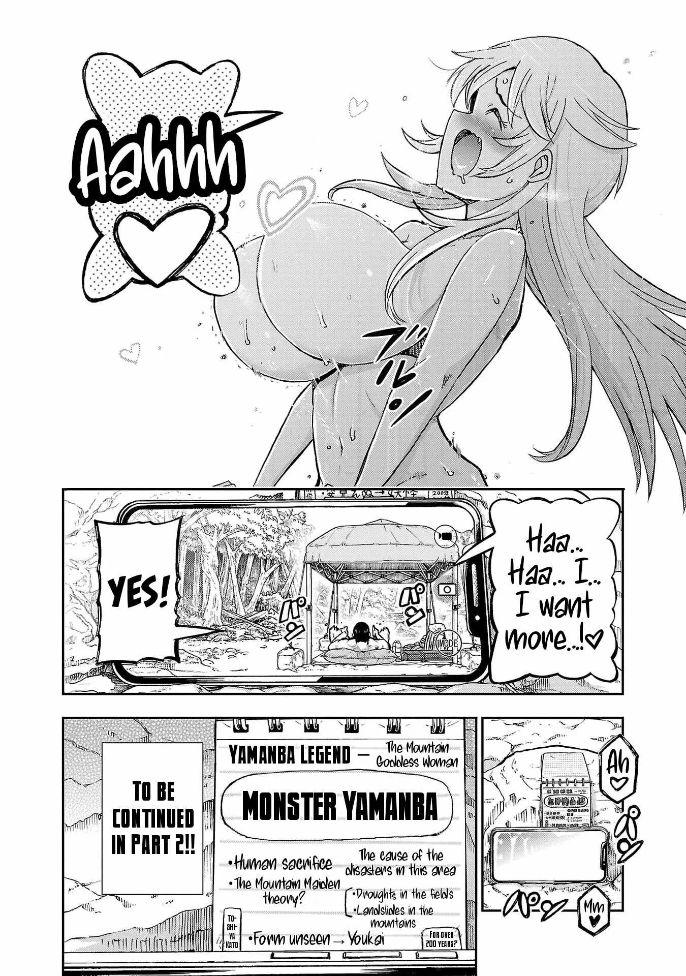 Todoroki Daimaru no Kikai Taikendan Chapter 2 page 32