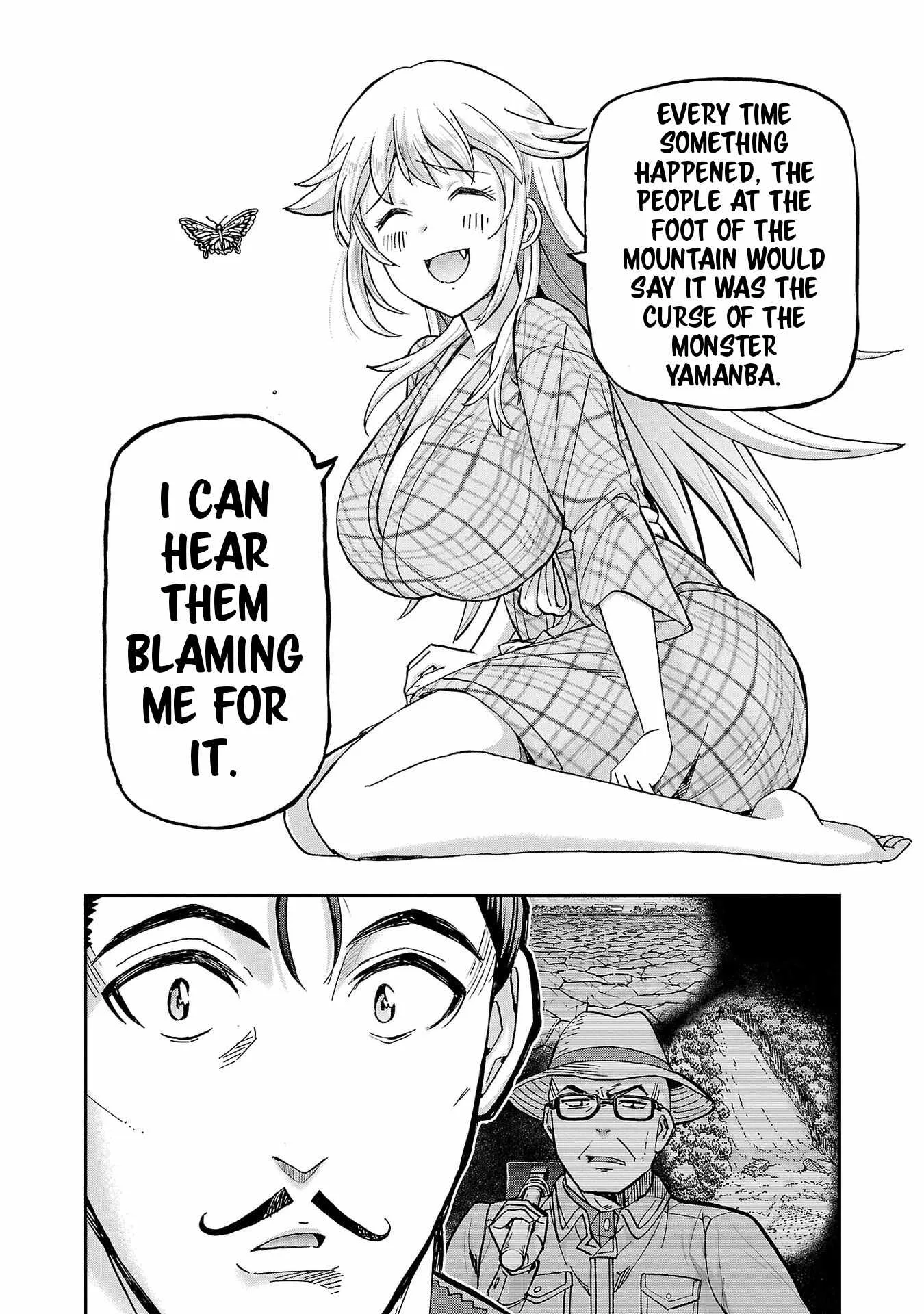 Todoroki Daimaru no Kikai Taikendan Chapter 3 page 13