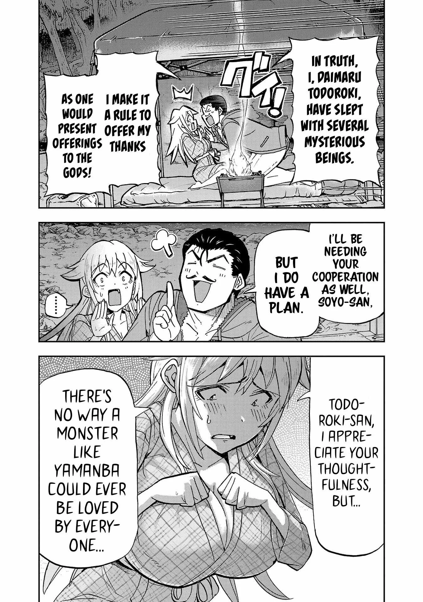 Todoroki Daimaru no Kikai Taikendan Chapter 3 page 20