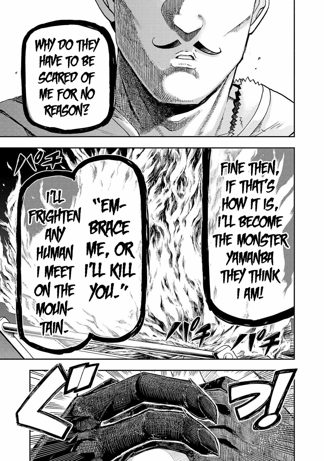 Todoroki Daimaru no Kikai Taikendan Chapter 3 page 16