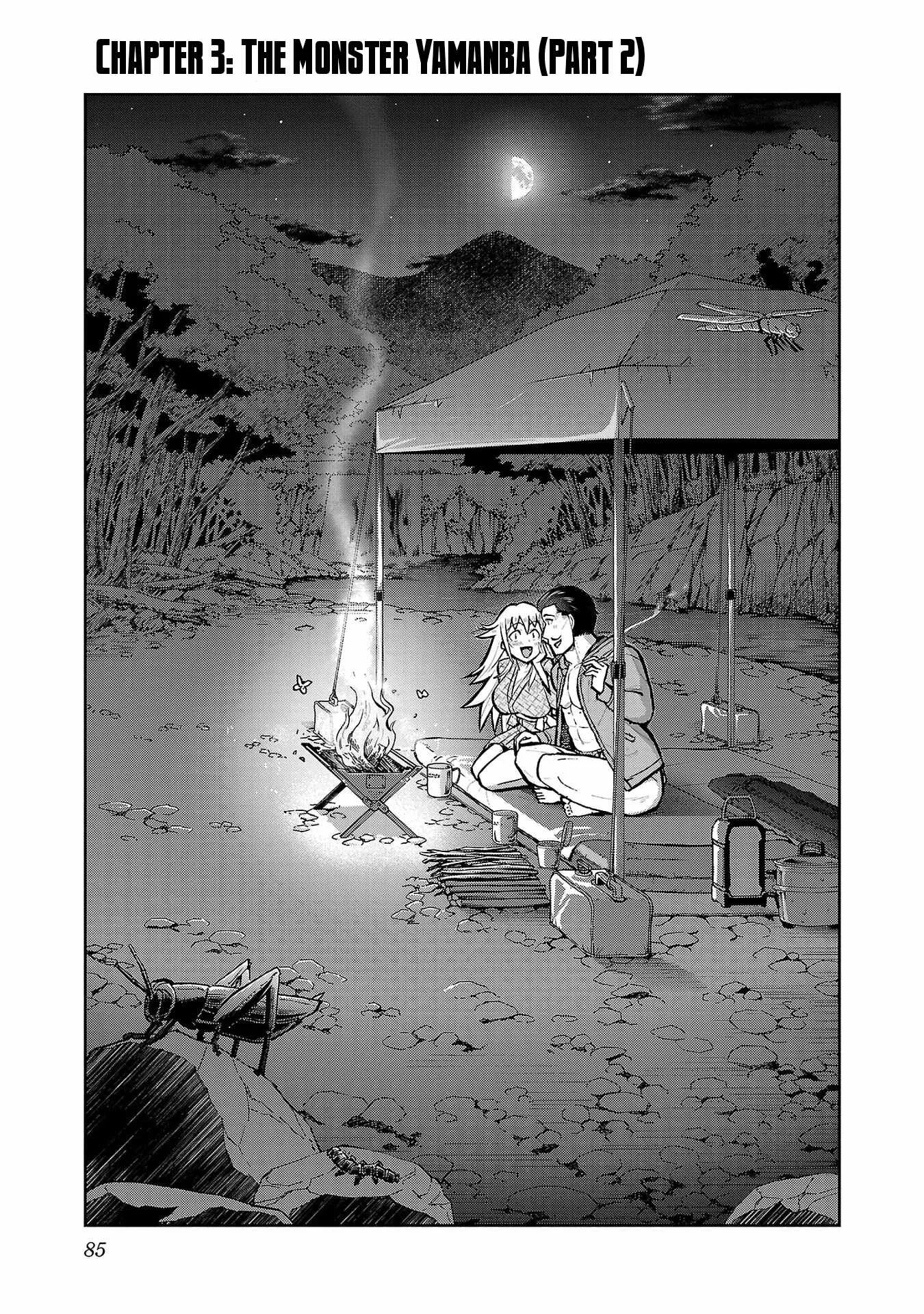 Todoroki Daimaru no Kikai Taikendan Chapter 3 page 2