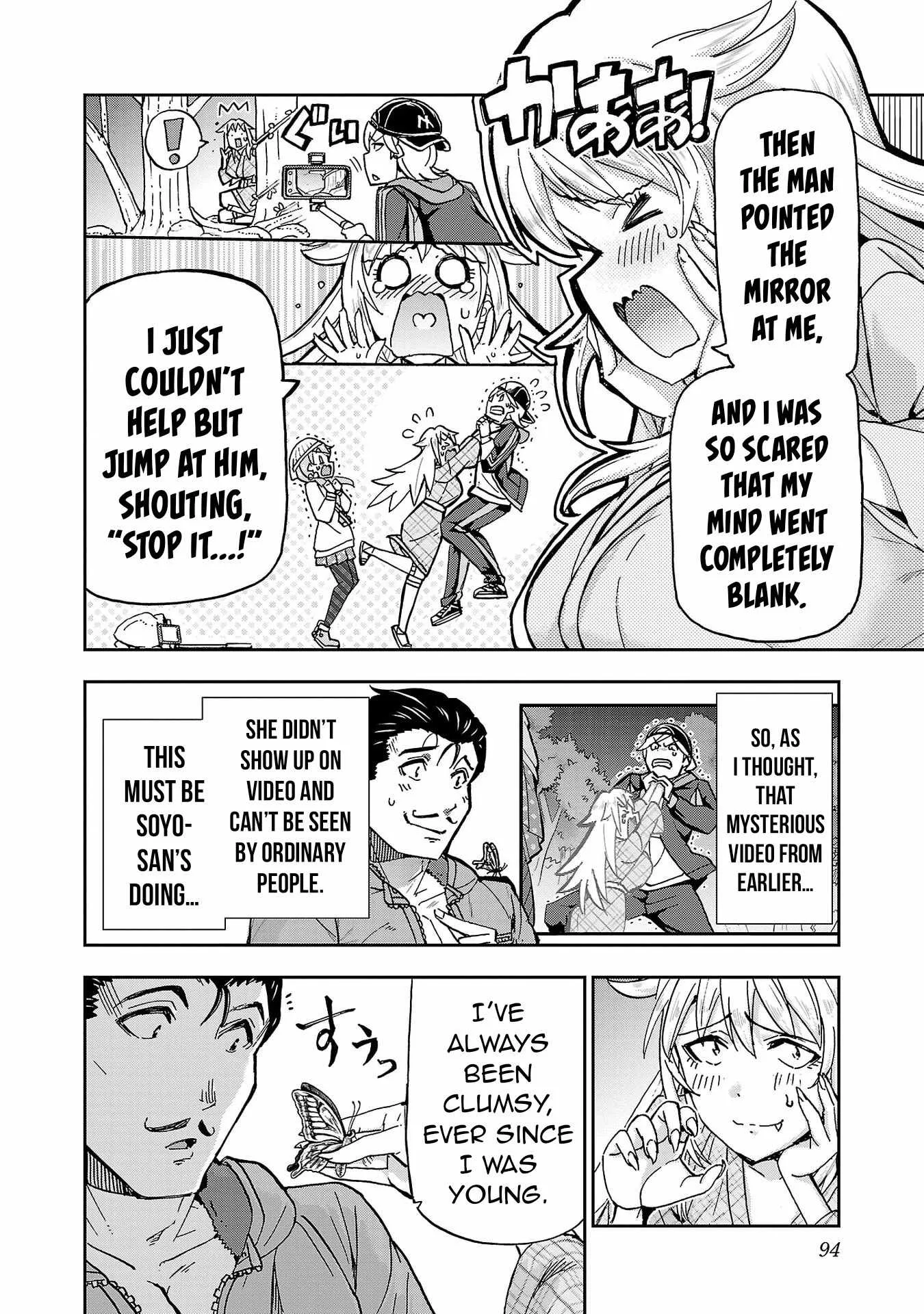 Todoroki Daimaru no Kikai Taikendan Chapter 3 page 11