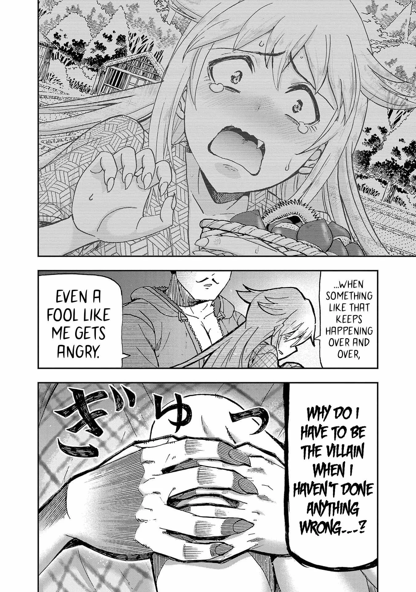 Todoroki Daimaru no Kikai Taikendan Chapter 3 page 15