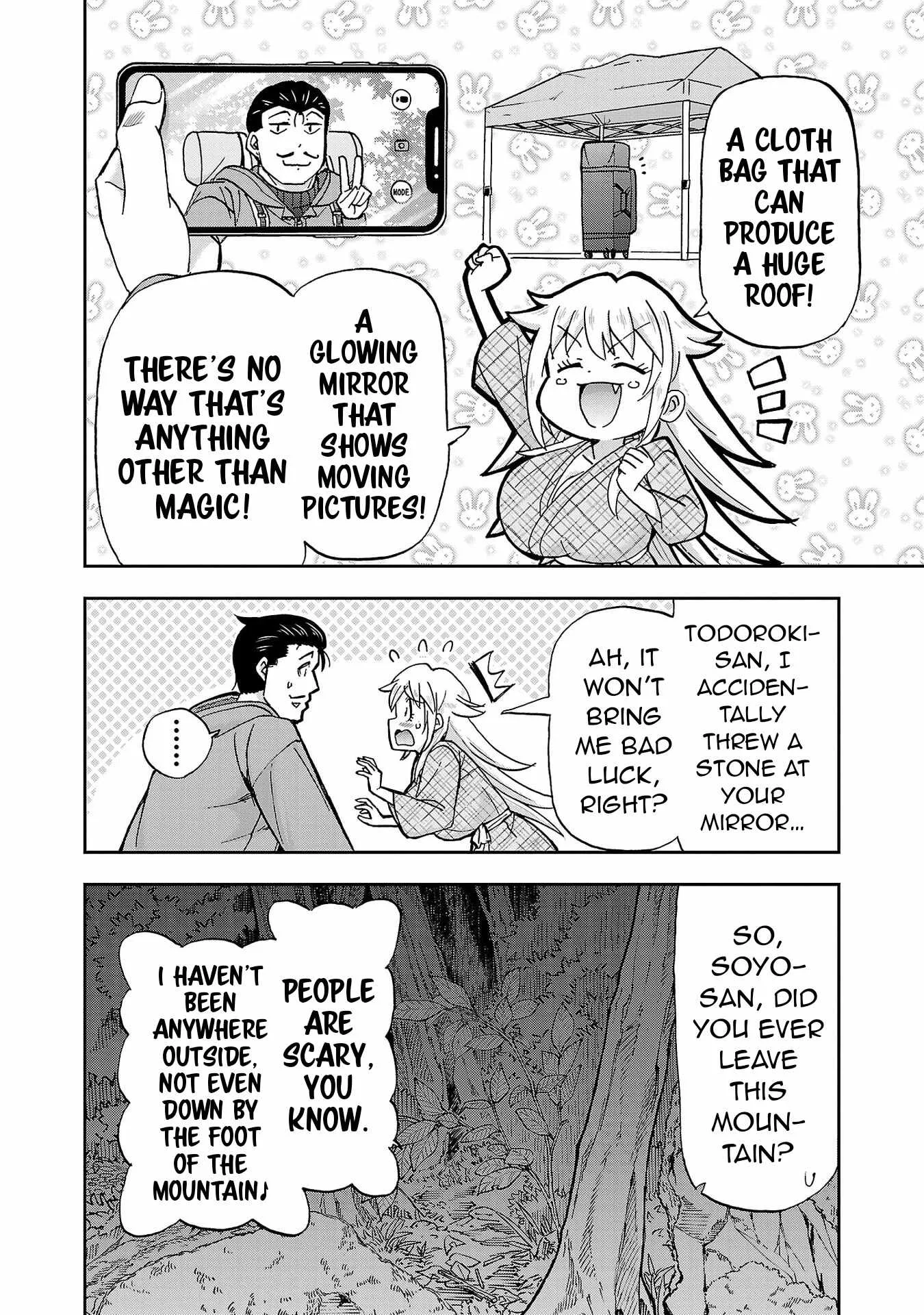 Todoroki Daimaru no Kikai Taikendan Chapter 3 page 9