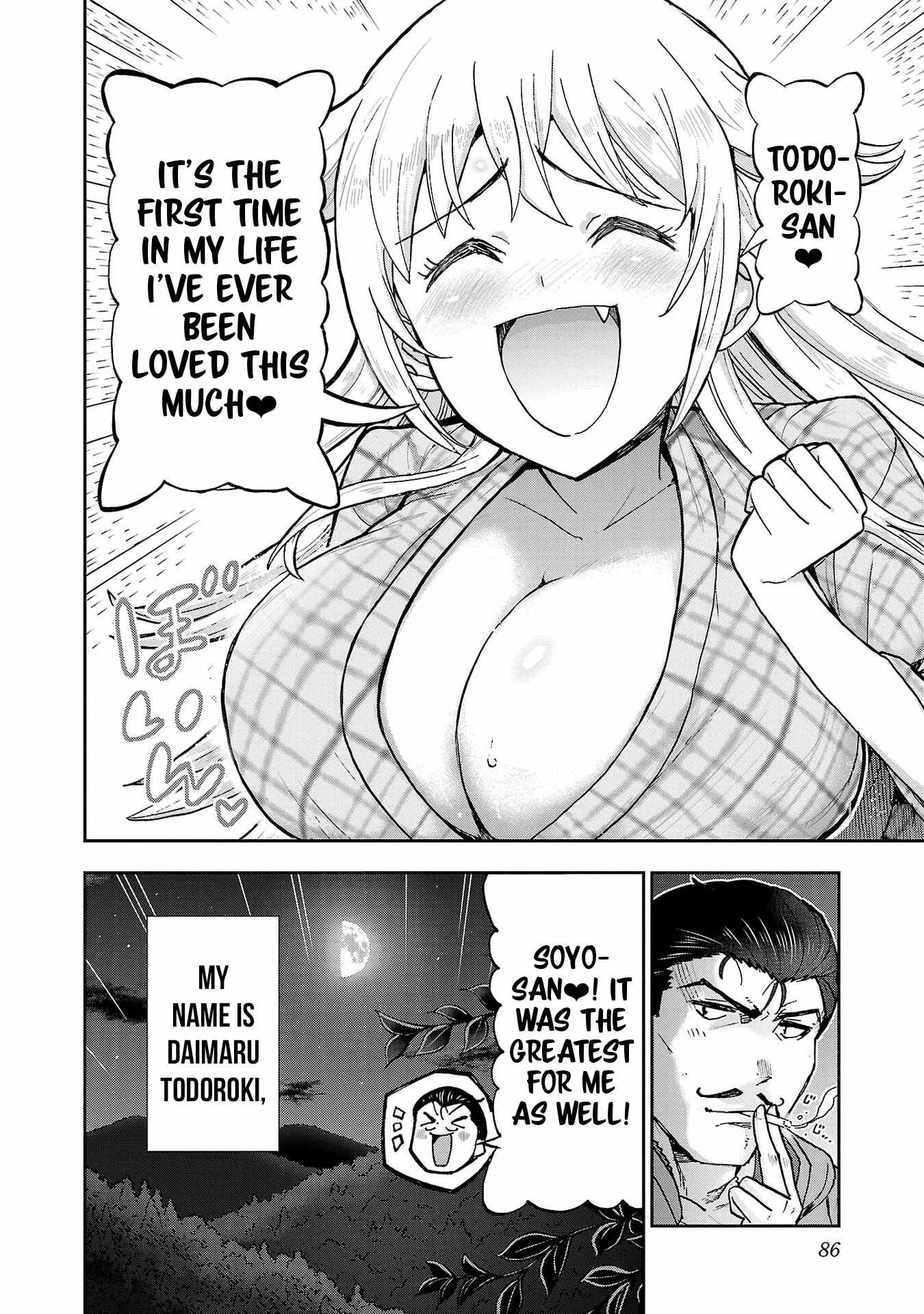 Todoroki Daimaru no Kikai Taikendan Chapter 3 page 3