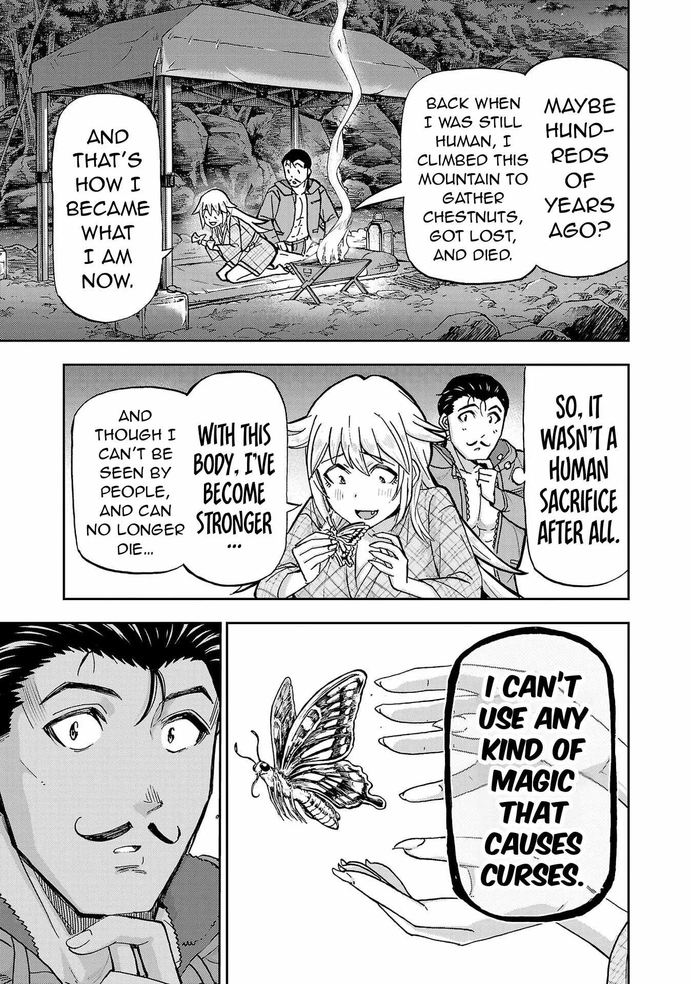 Todoroki Daimaru no Kikai Taikendan Chapter 3 page 12