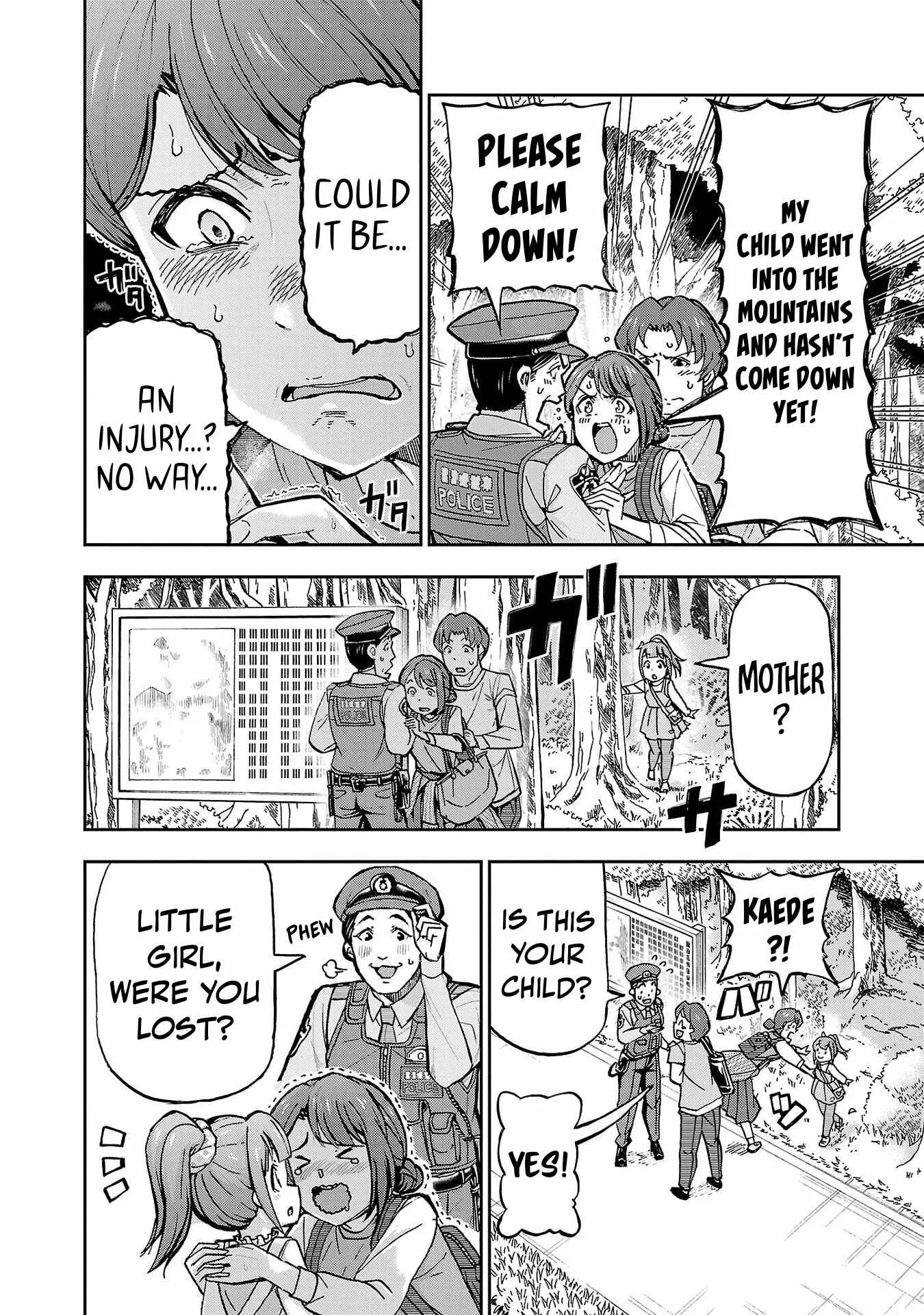 Todoroki Daimaru no Kikai Taikendan Chapter 3 page 30