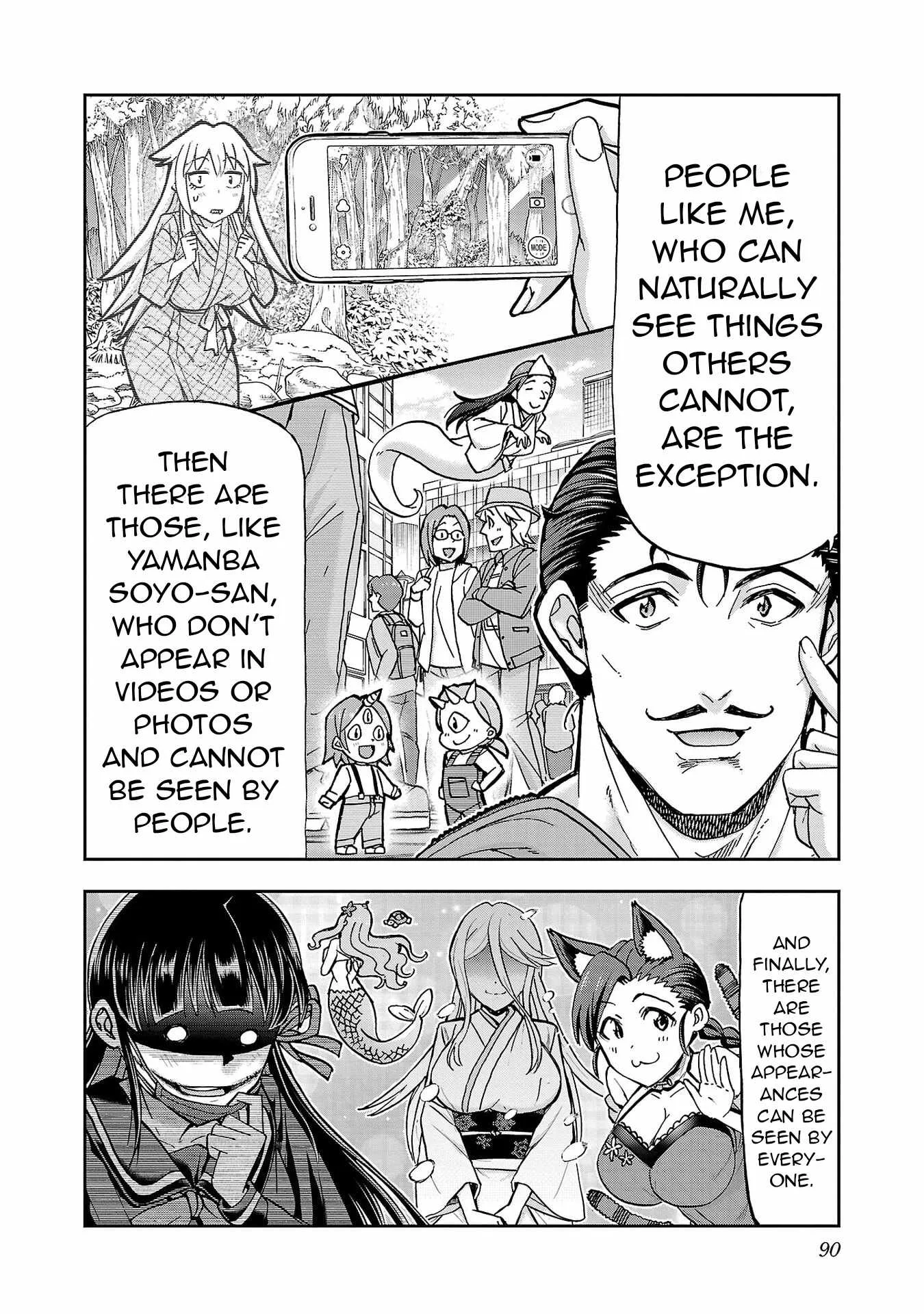 Todoroki Daimaru no Kikai Taikendan Chapter 3 page 7