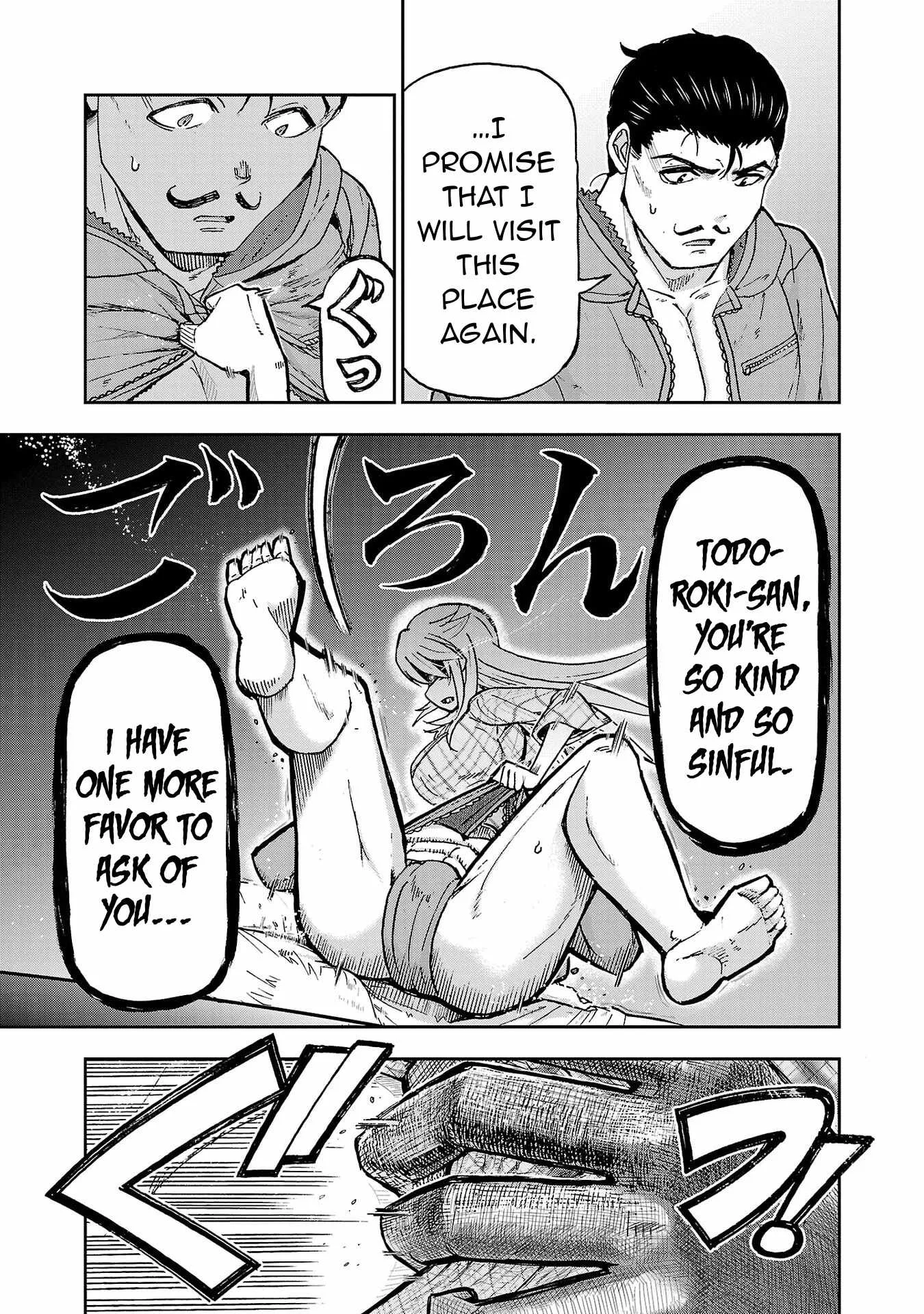 Todoroki Daimaru no Kikai Taikendan Chapter 3 page 27