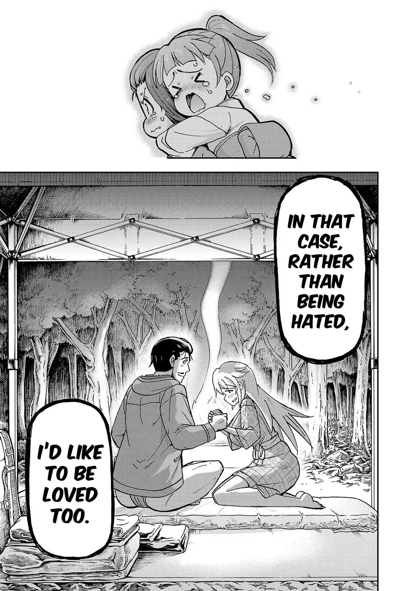 Todoroki Daimaru no Kikai Taikendan Chapter 3 page 25