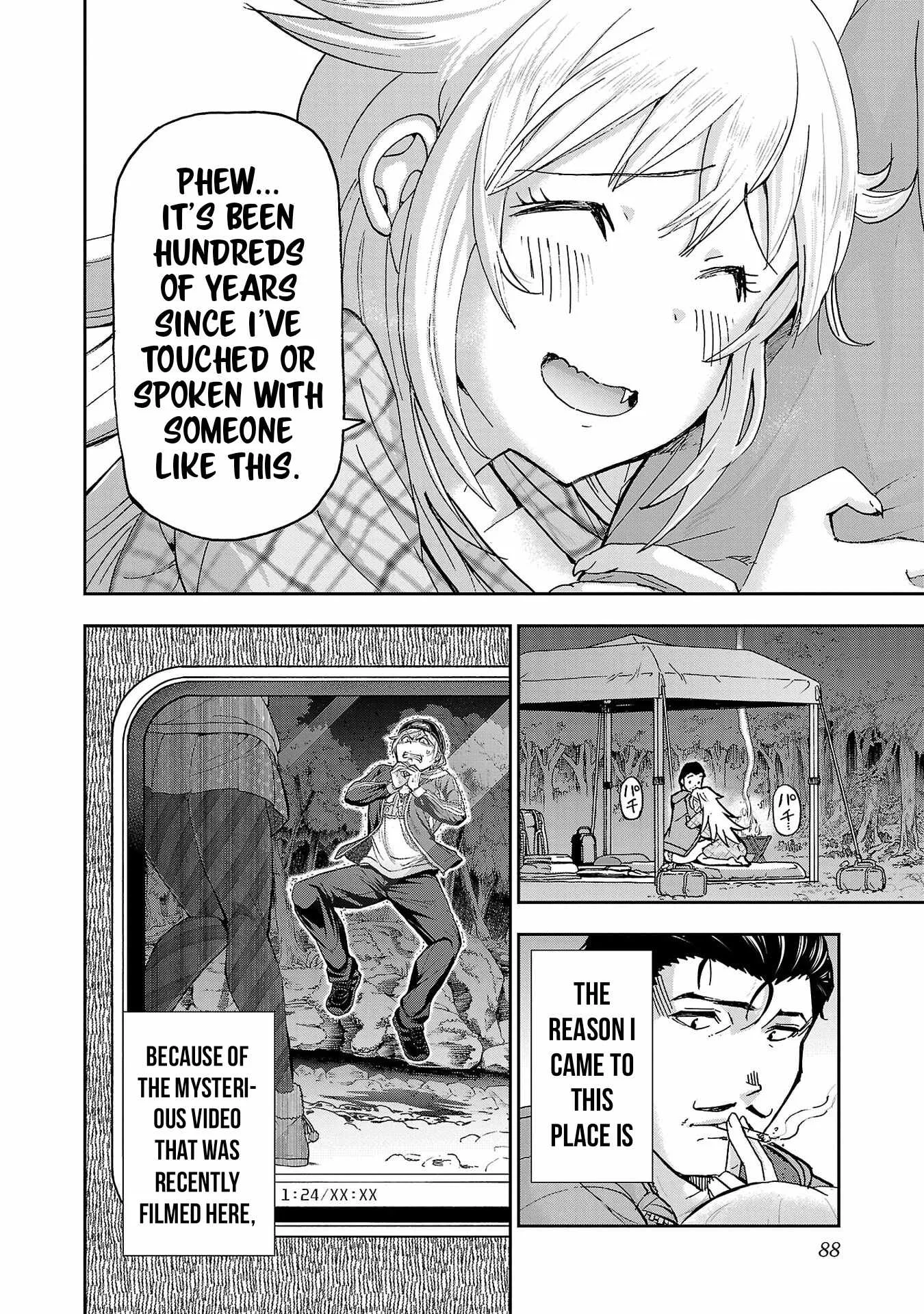 Todoroki Daimaru no Kikai Taikendan Chapter 3 page 5