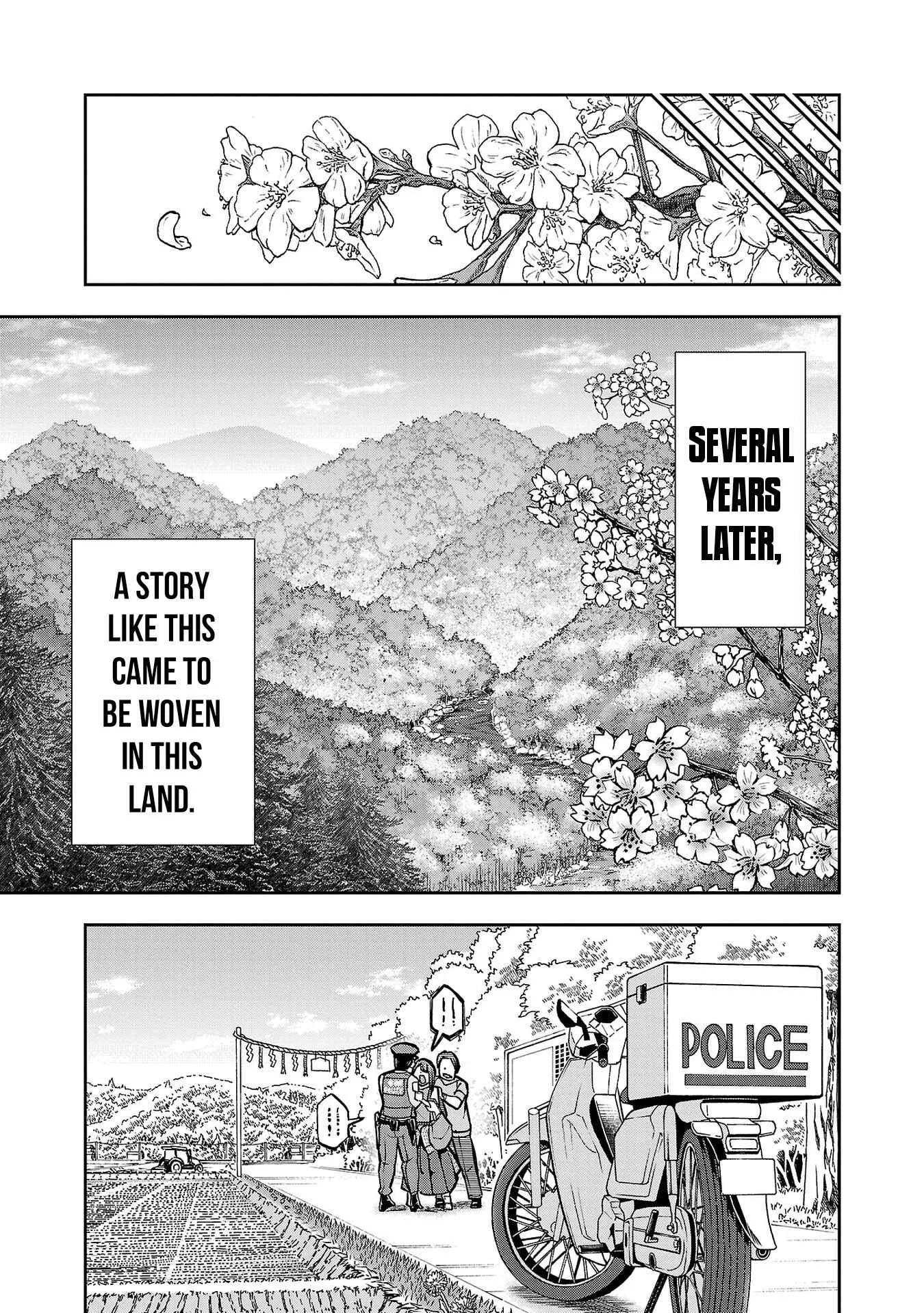 Todoroki Daimaru no Kikai Taikendan Chapter 3 page 29