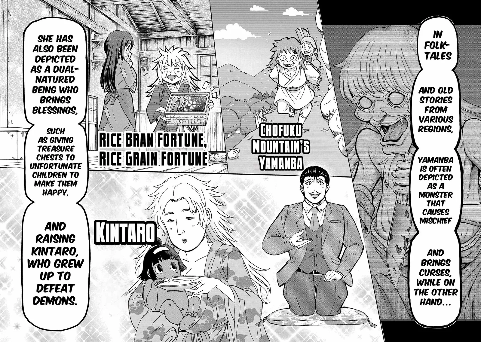 Todoroki Daimaru no Kikai Taikendan Chapter 3 page 32