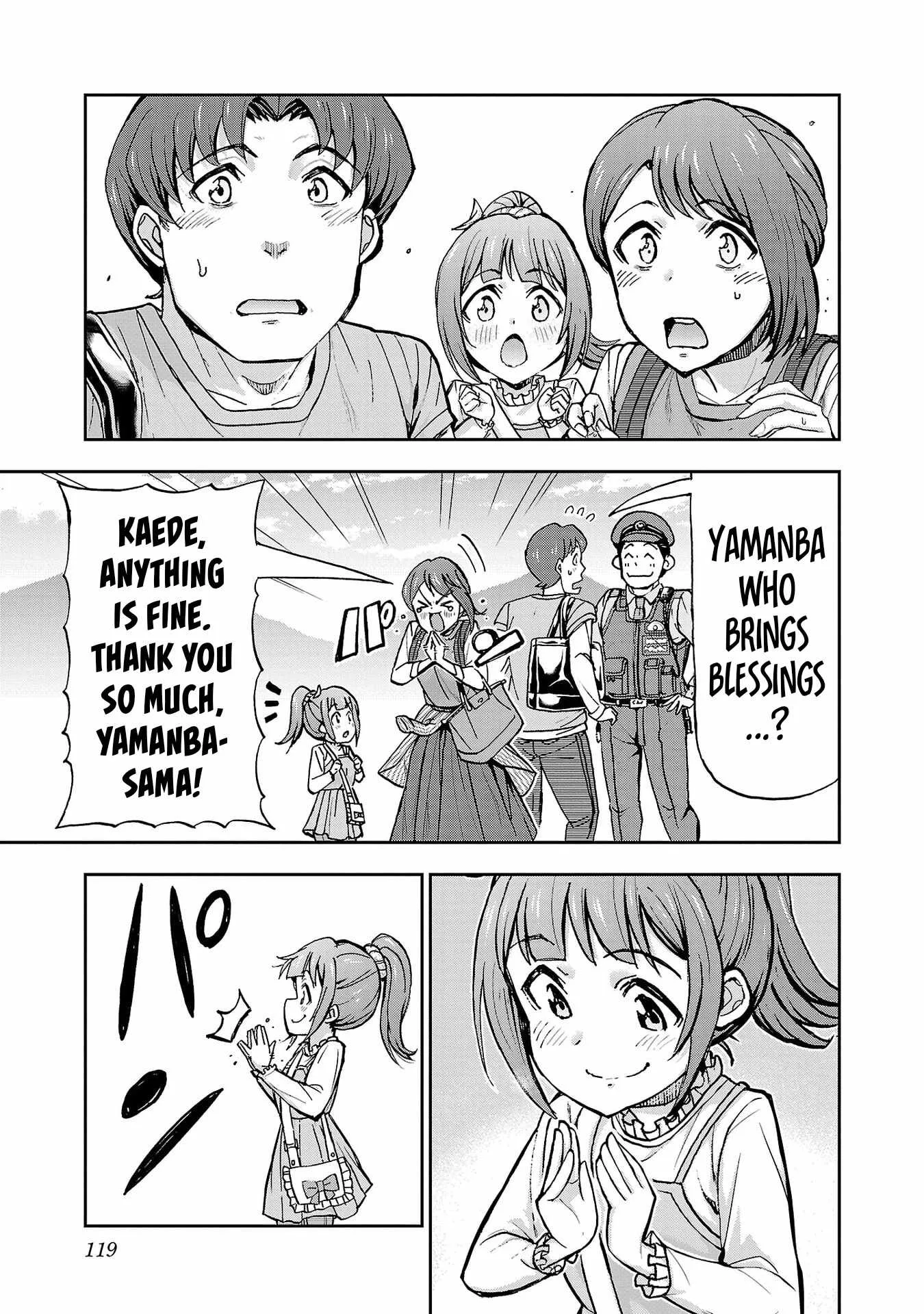Todoroki Daimaru no Kikai Taikendan Chapter 3 page 34