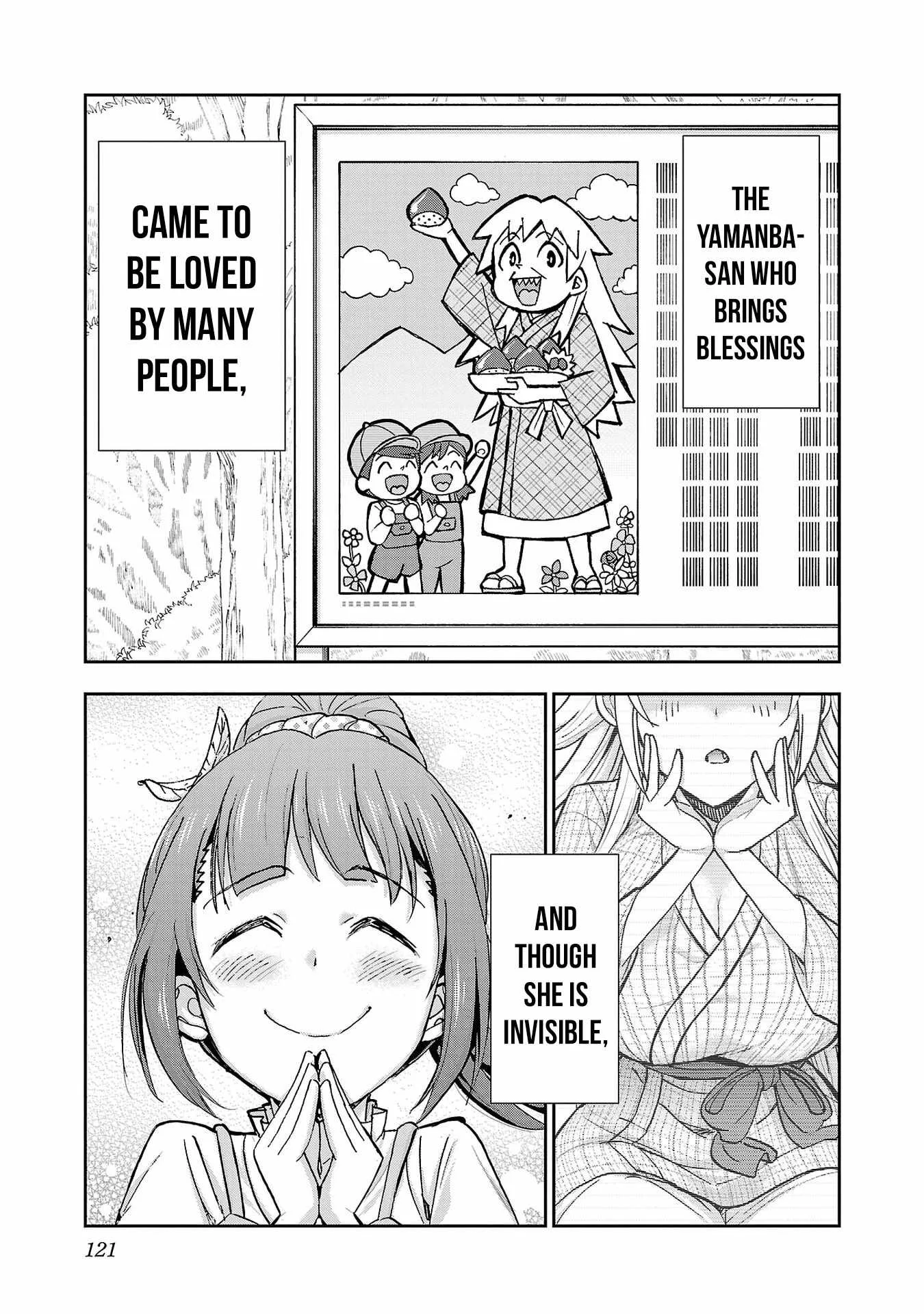 Todoroki Daimaru no Kikai Taikendan Chapter 3 page 36
