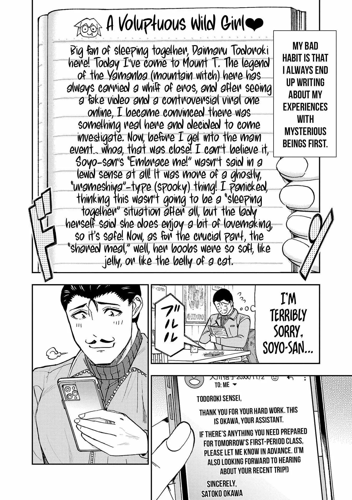 Todoroki Daimaru no Kikai Taikendan Chapter 3 page 38