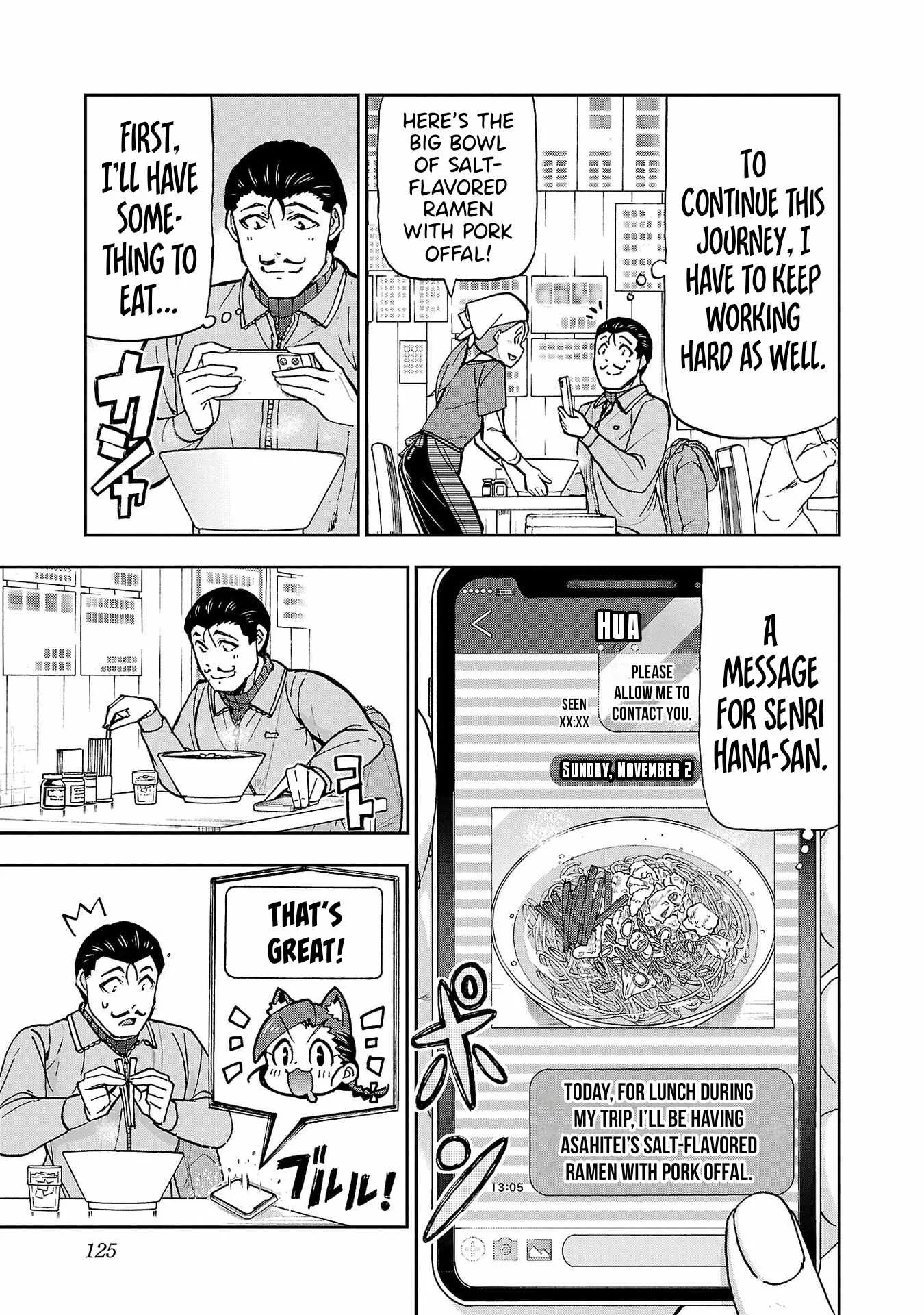 Todoroki Daimaru no Kikai Taikendan Chapter 3 page 39