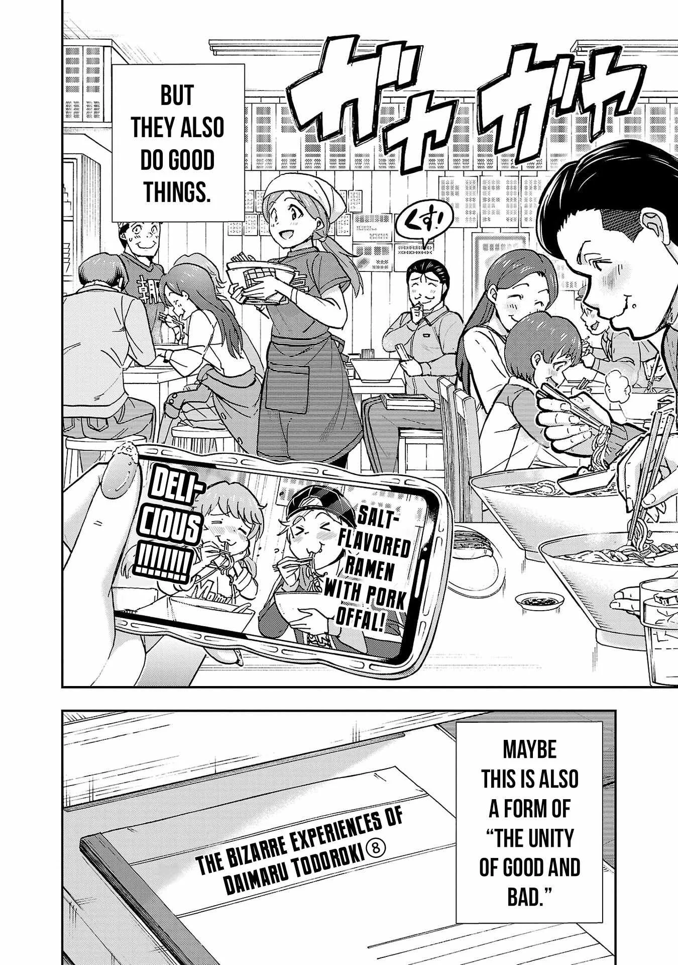 Todoroki Daimaru no Kikai Taikendan Chapter 3 page 42