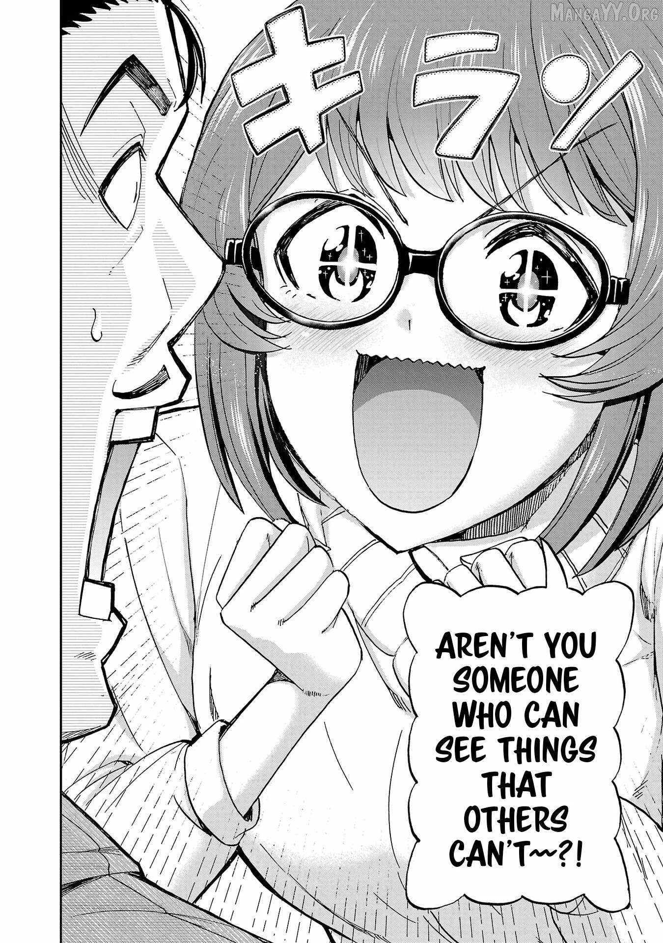 Todoroki Daimaru no Kikai Taikendan Chapter 4 page 17
