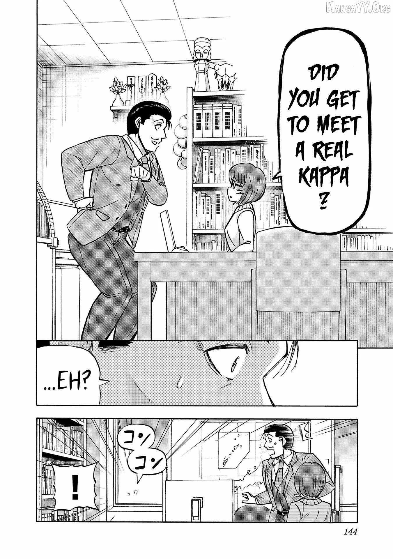 Todoroki Daimaru no Kikai Taikendan Chapter 4 page 15