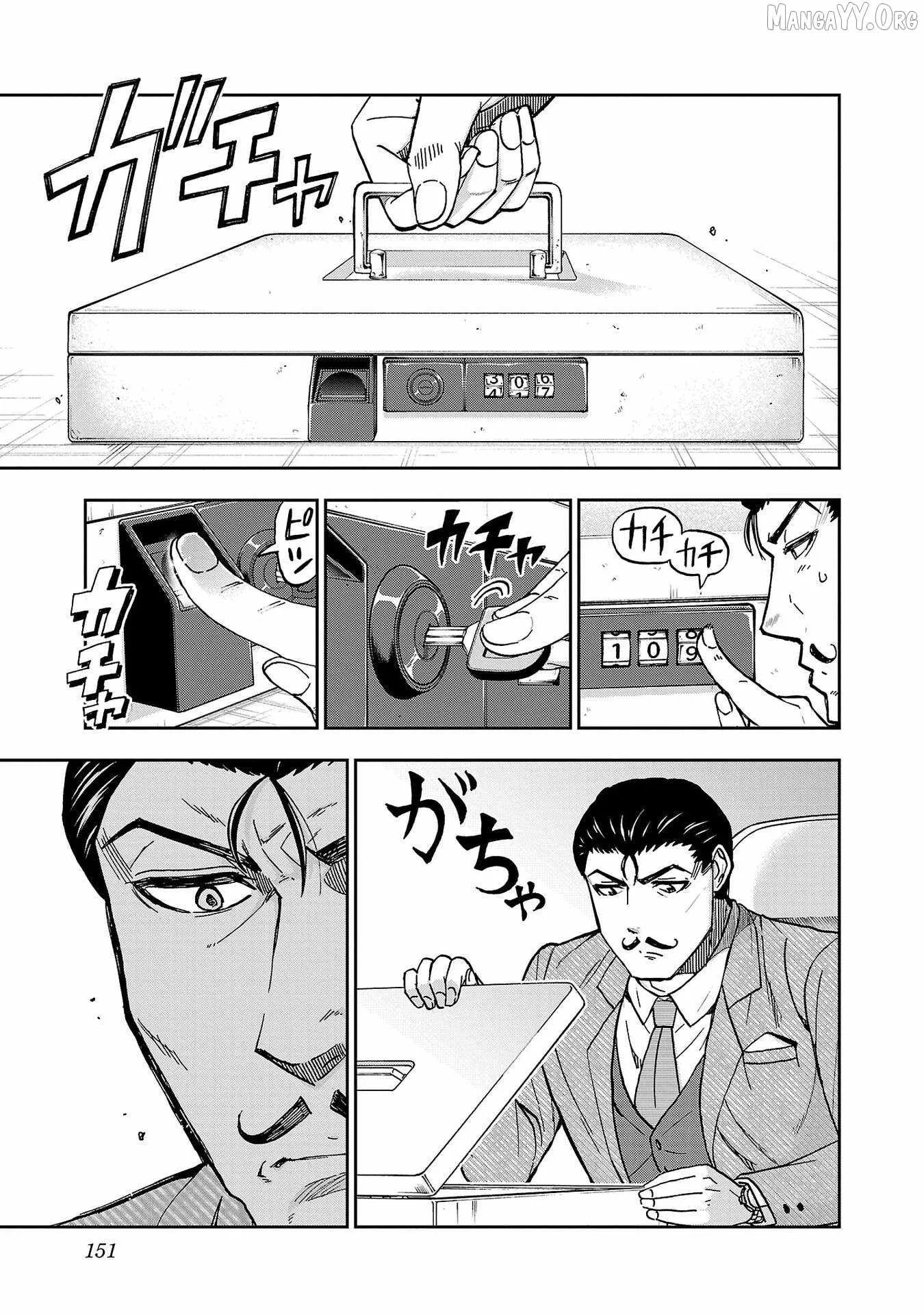 Todoroki Daimaru no Kikai Taikendan Chapter 4 page 22