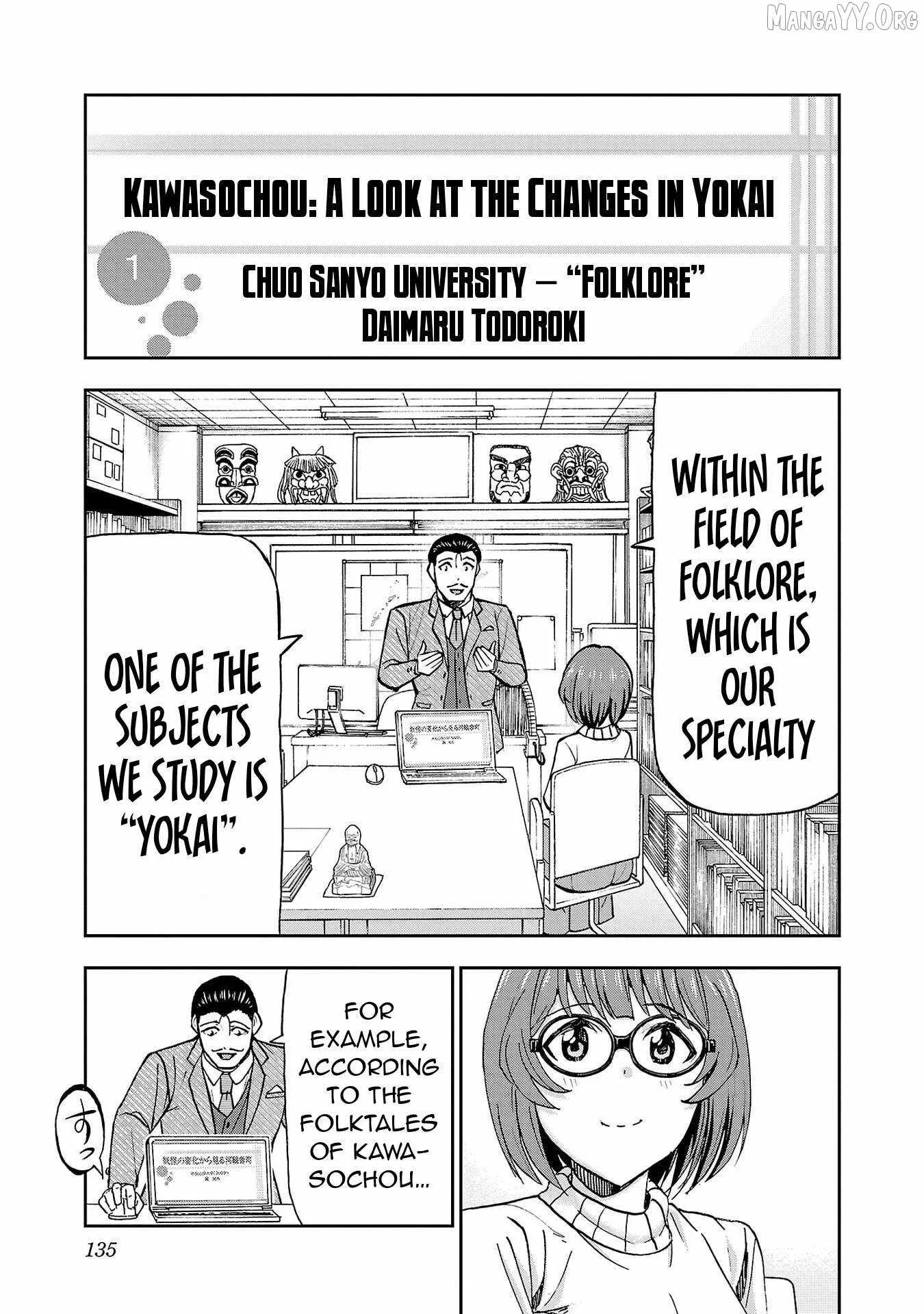 Todoroki Daimaru no Kikai Taikendan Chapter 4 page 6