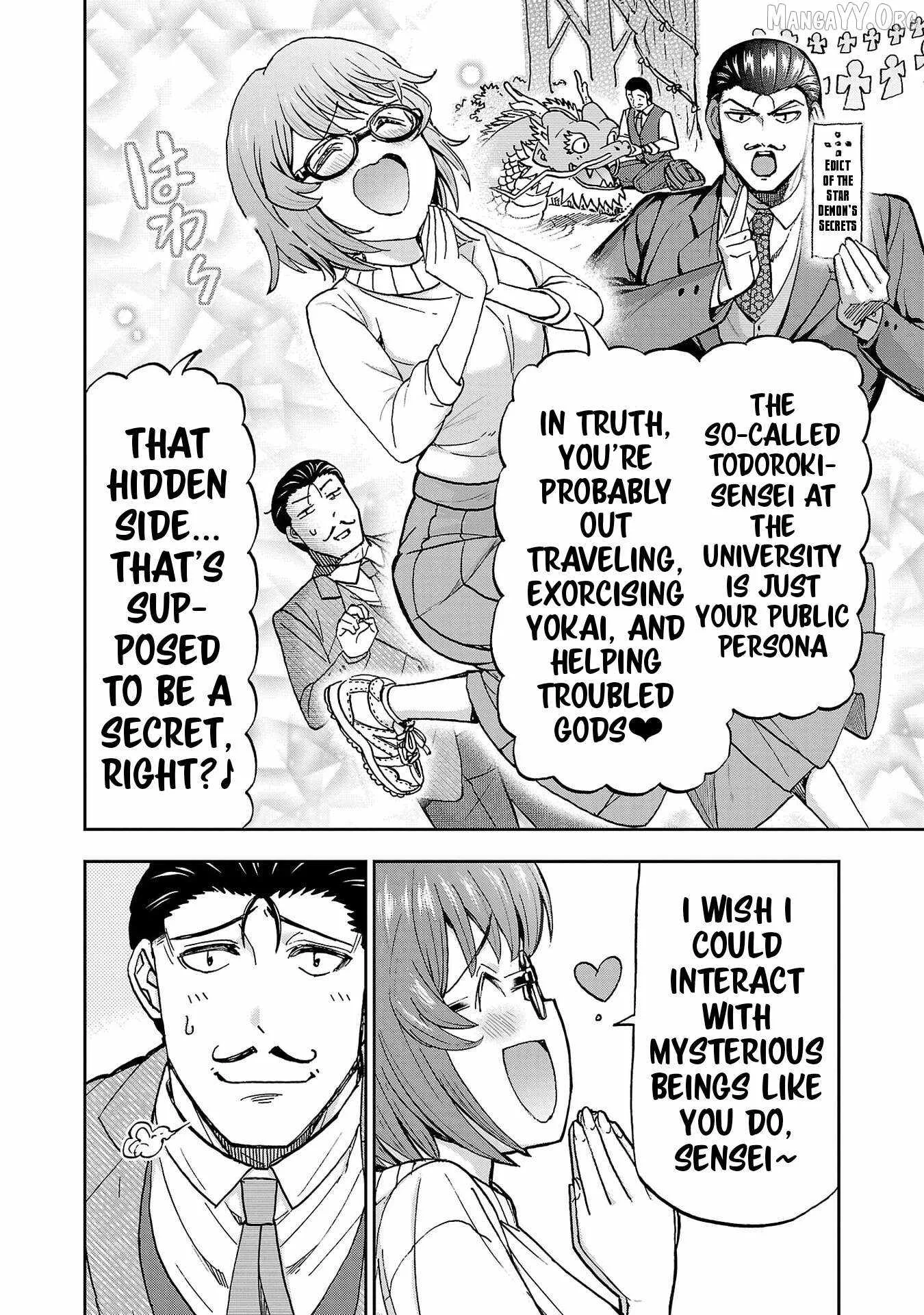 Todoroki Daimaru no Kikai Taikendan Chapter 4 page 19
