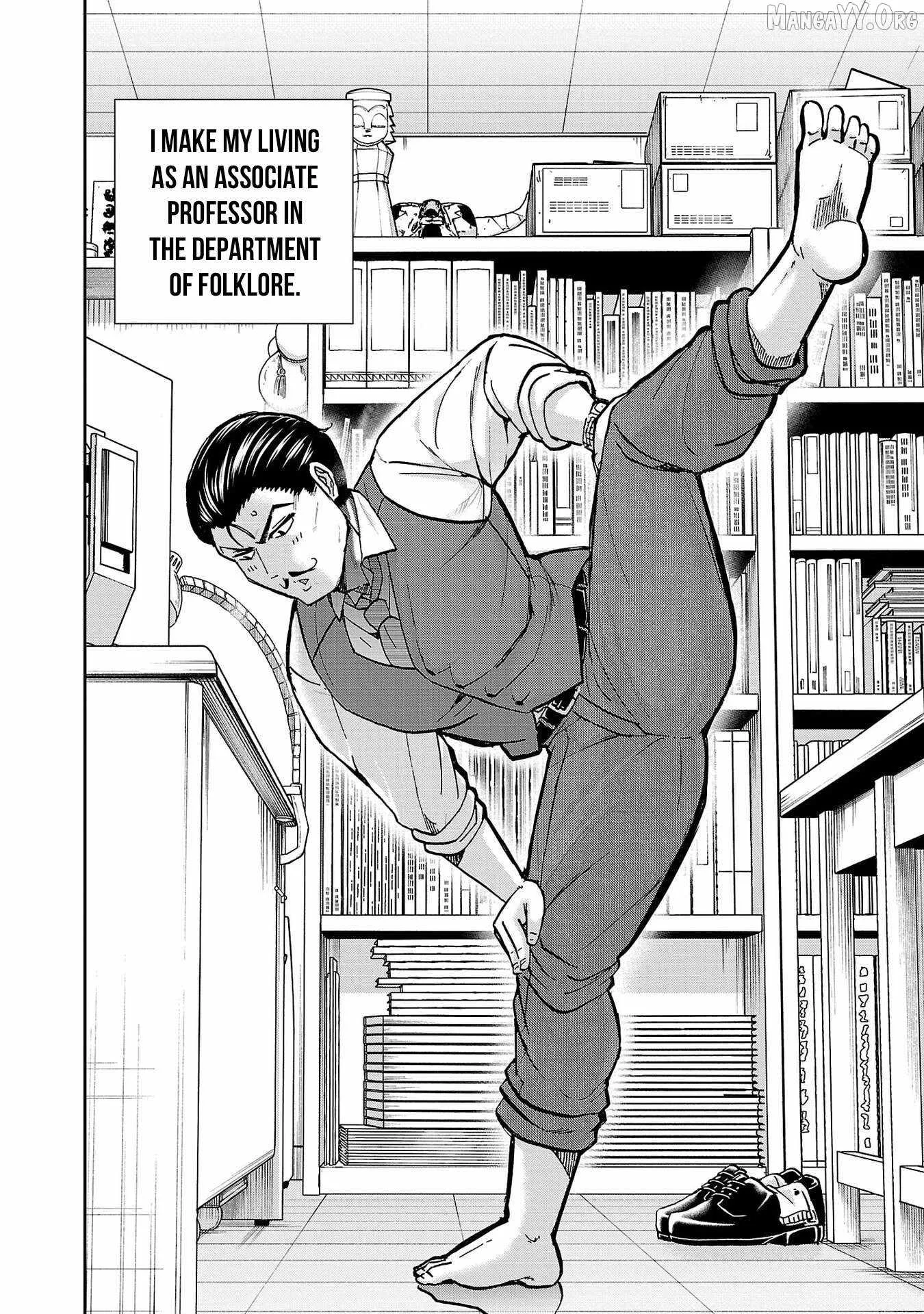Todoroki Daimaru no Kikai Taikendan Chapter 4 page 3