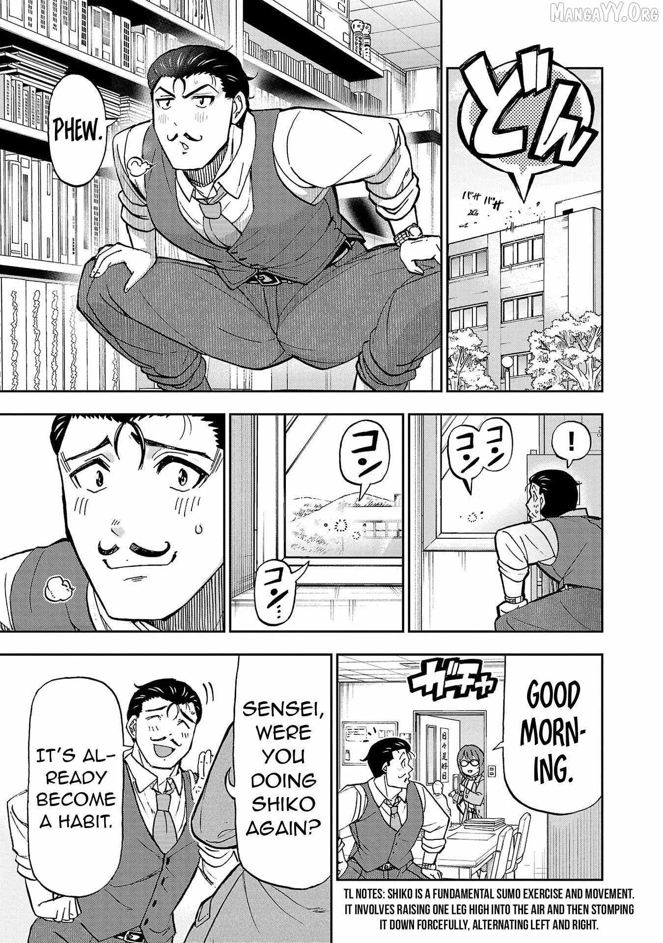 Todoroki Daimaru no Kikai Taikendan Chapter 4 page 4
