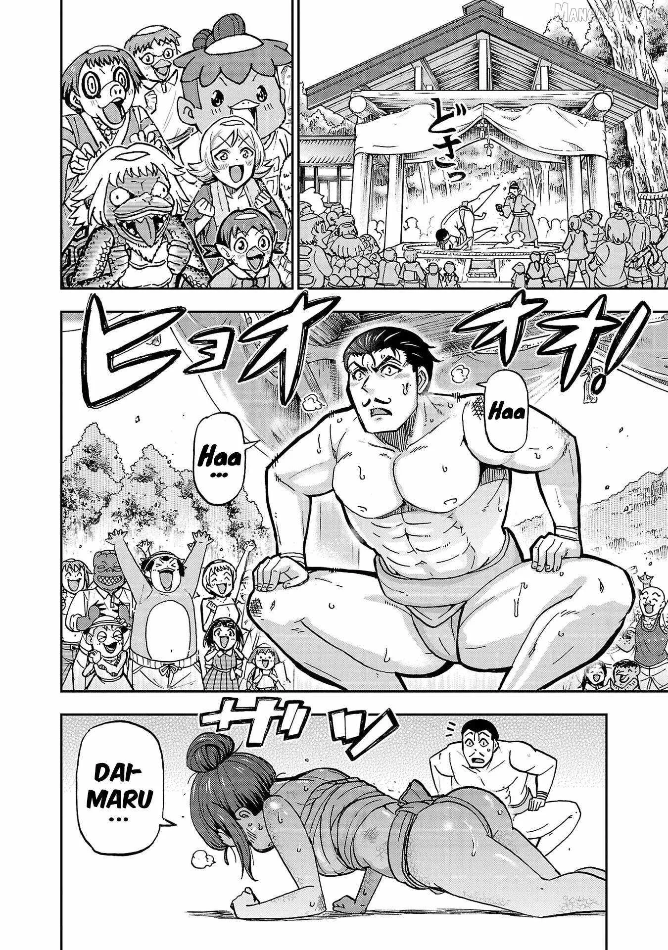 Todoroki Daimaru no Kikai Taikendan Chapter 4 page 27