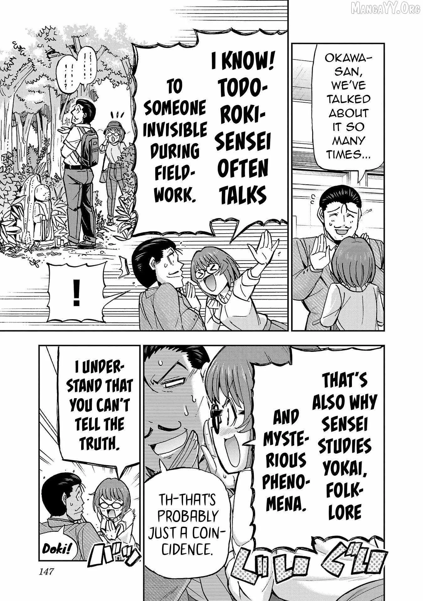 Todoroki Daimaru no Kikai Taikendan Chapter 4 page 18