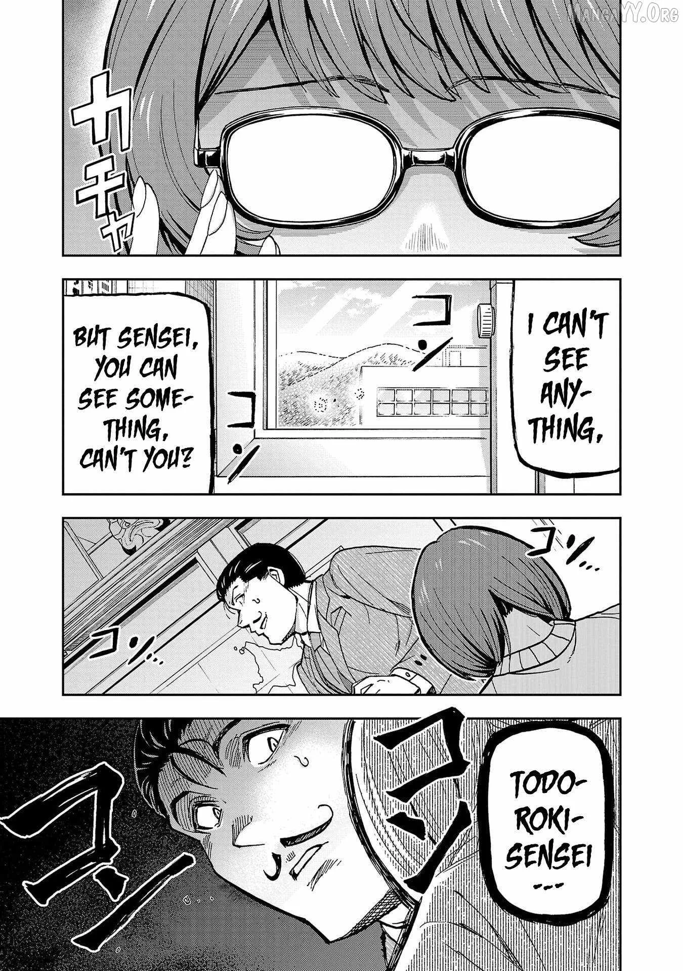 Todoroki Daimaru no Kikai Taikendan Chapter 4 page 16