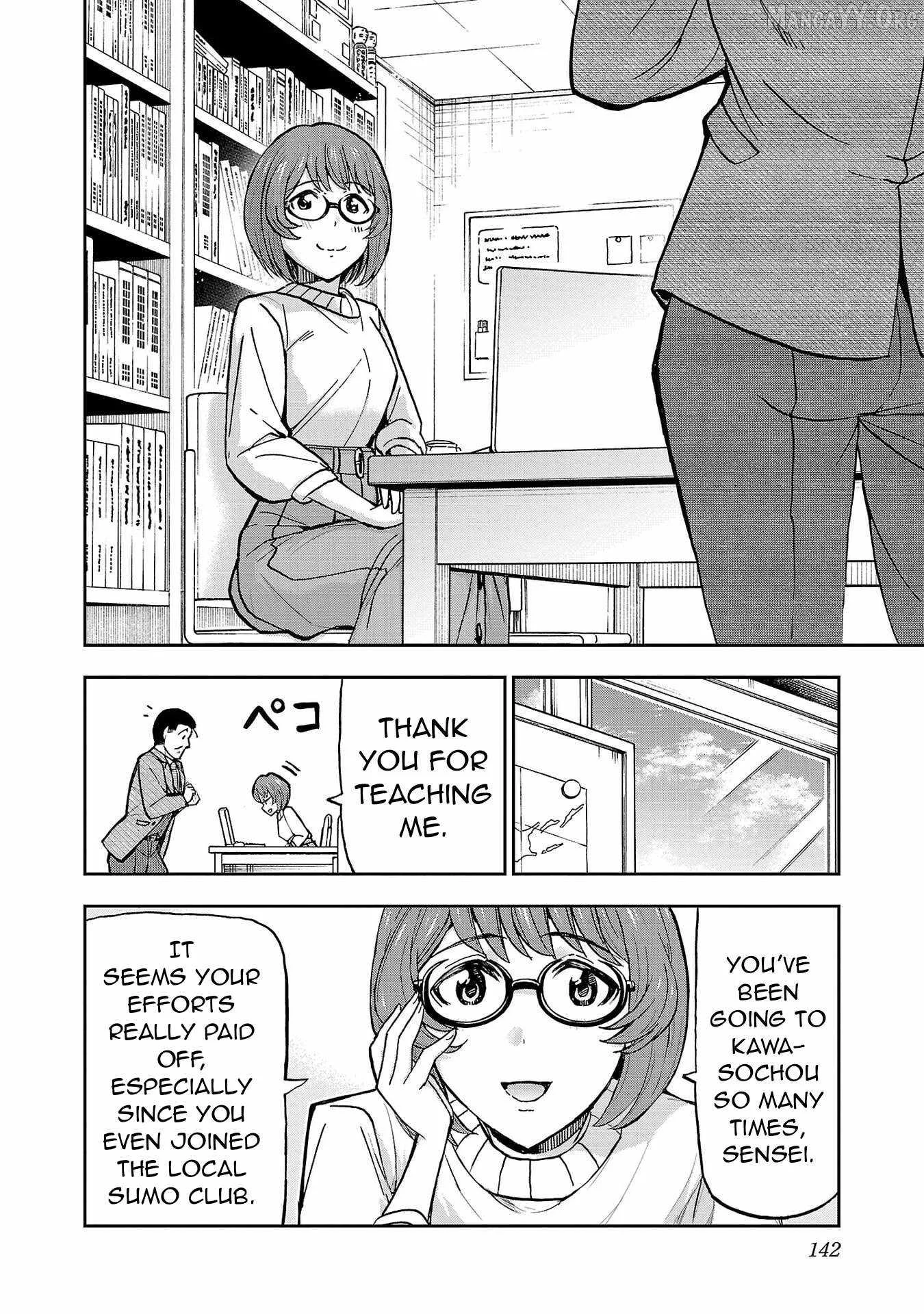 Todoroki Daimaru no Kikai Taikendan Chapter 4 page 13