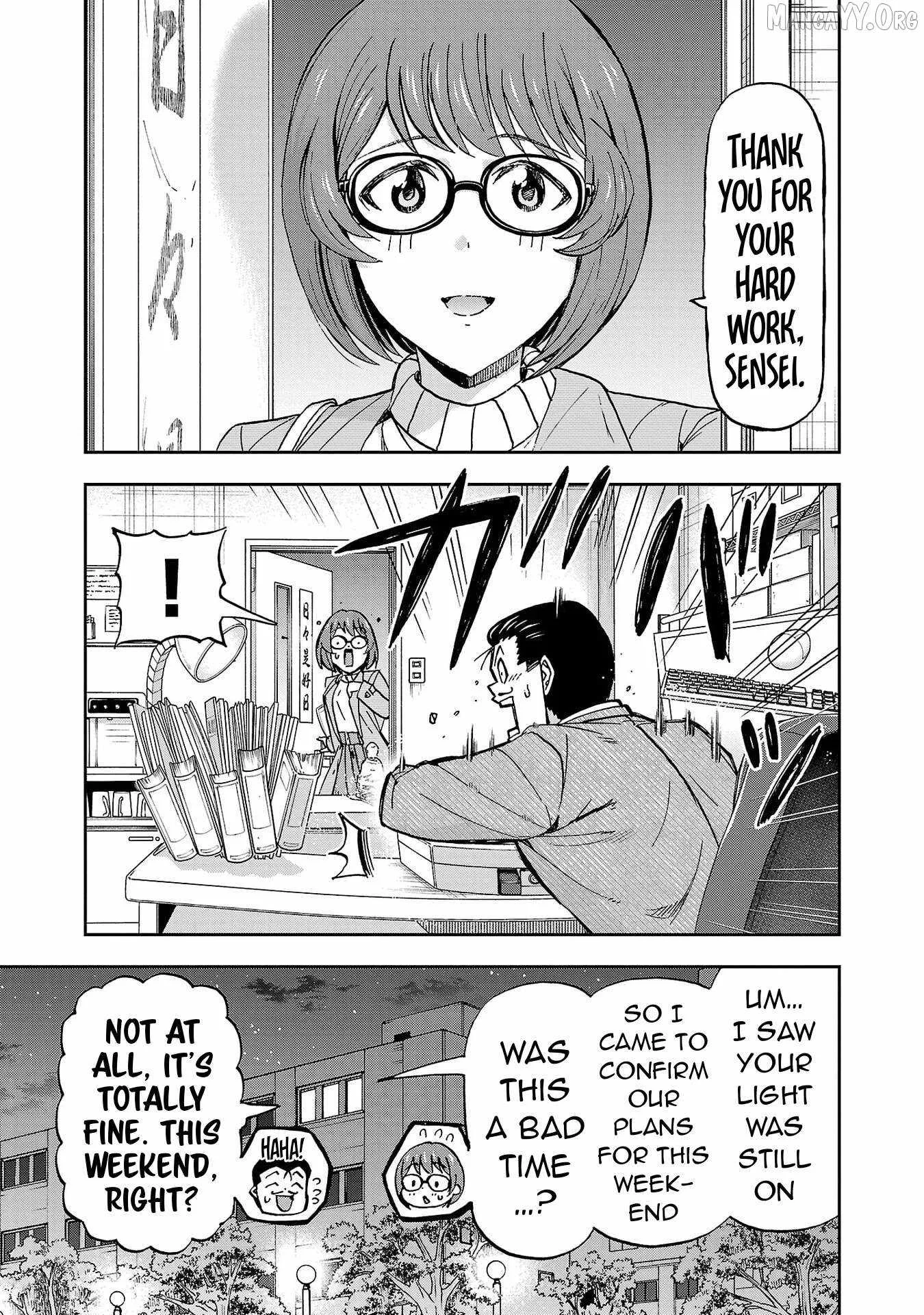 Todoroki Daimaru no Kikai Taikendan Chapter 4 page 32