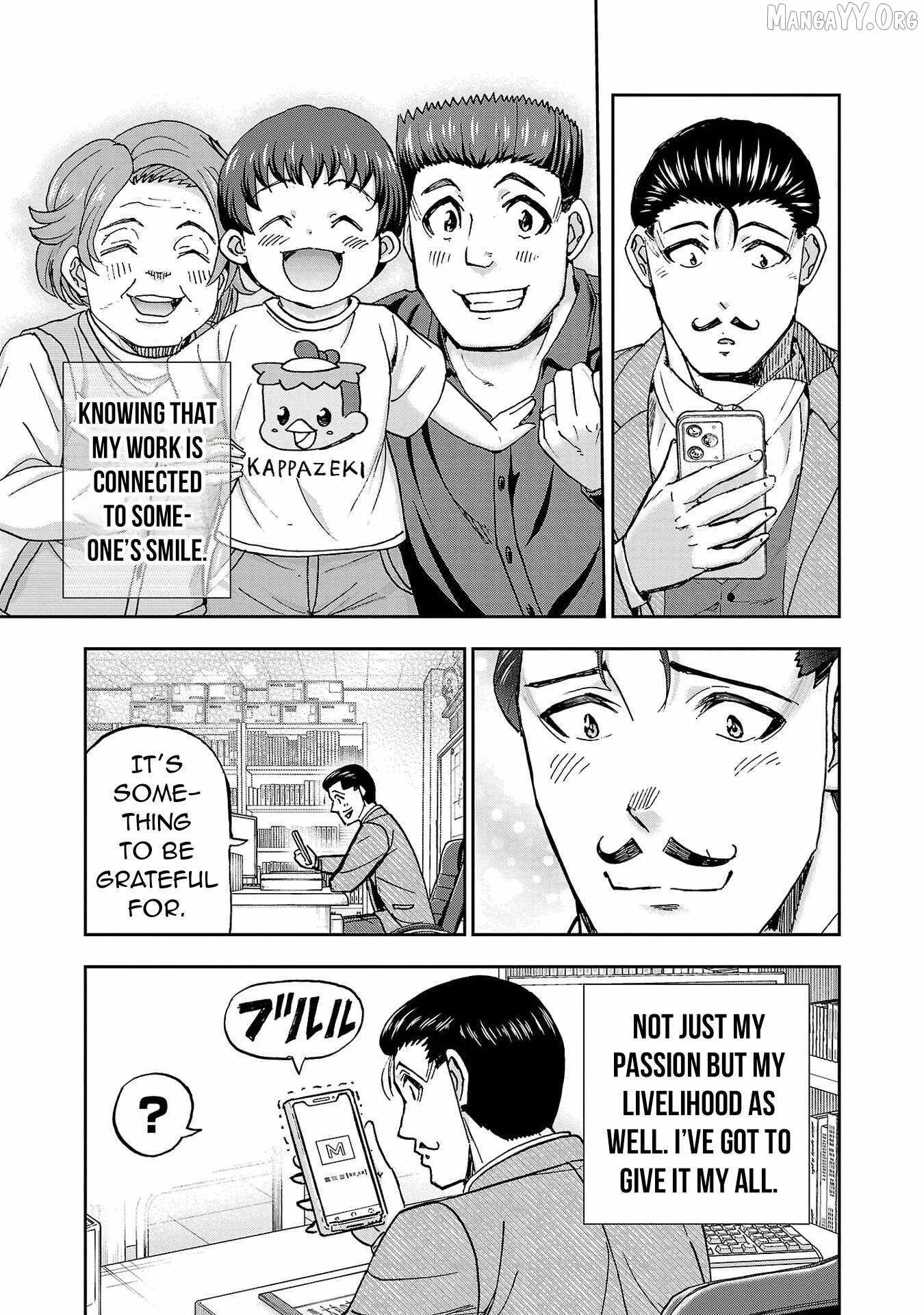 Todoroki Daimaru no Kikai Taikendan Chapter 4 page 38