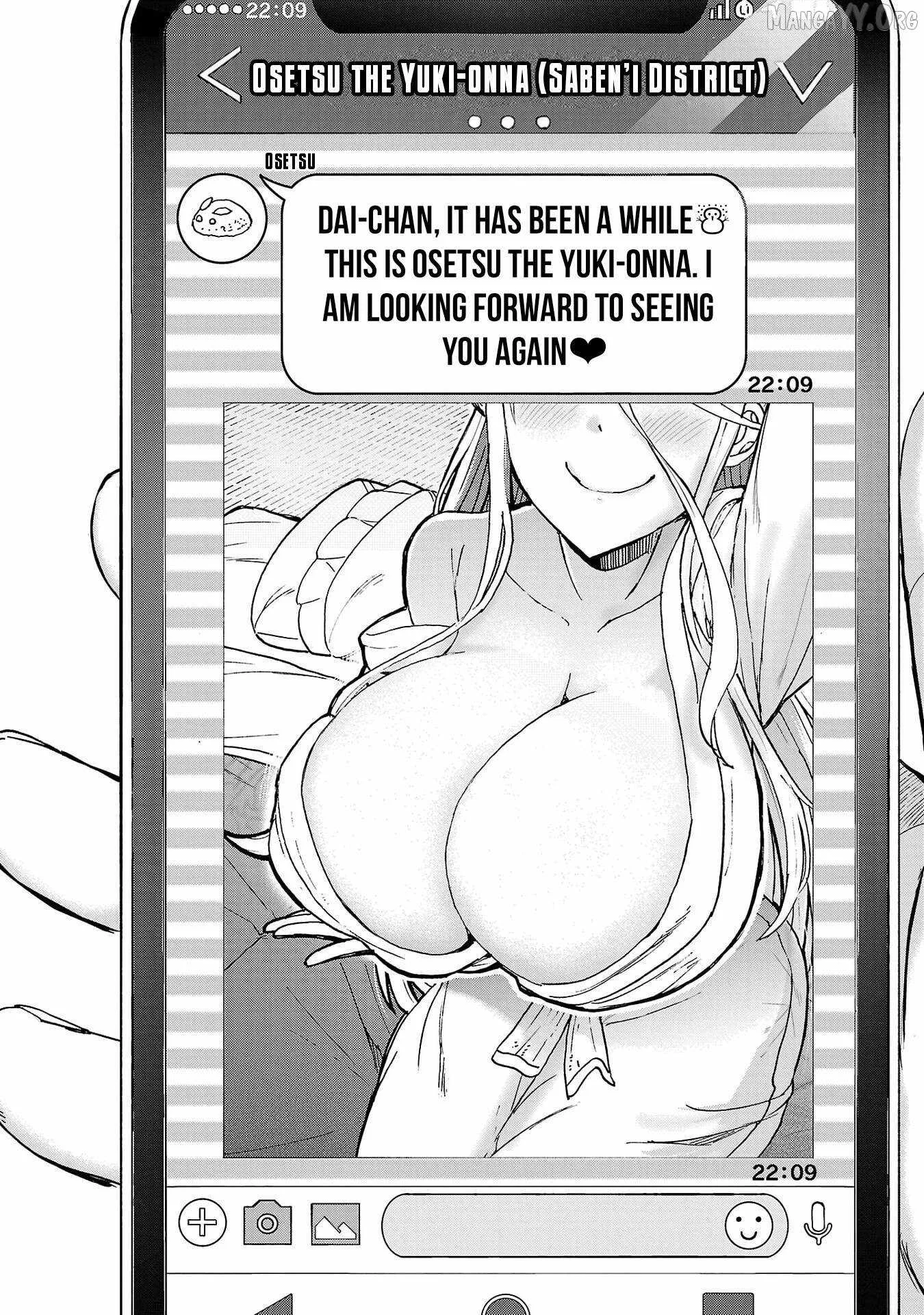 Todoroki Daimaru no Kikai Taikendan Chapter 4 page 39
