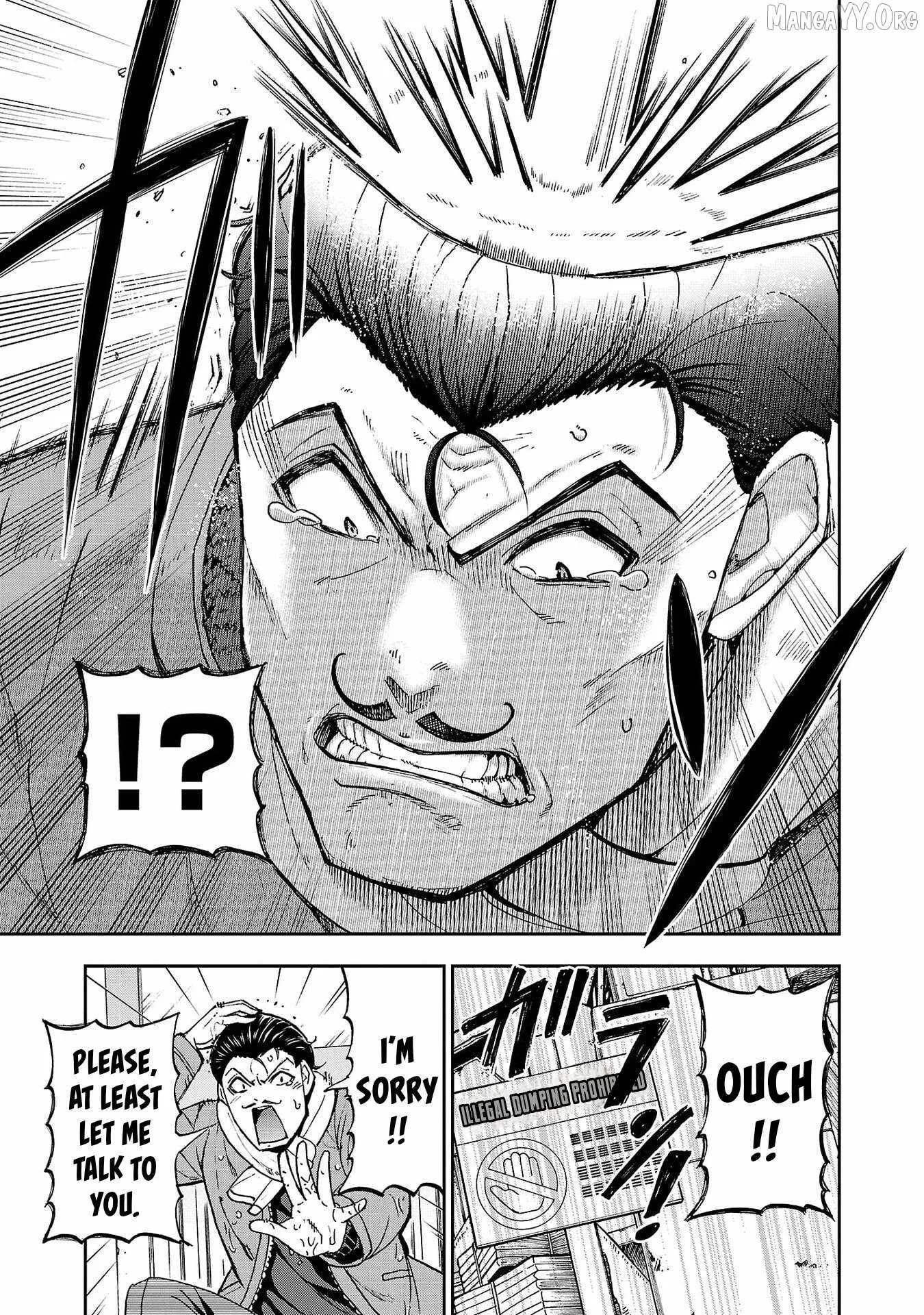 Todoroki Daimaru no Kikai Taikendan Chapter 4 page 42
