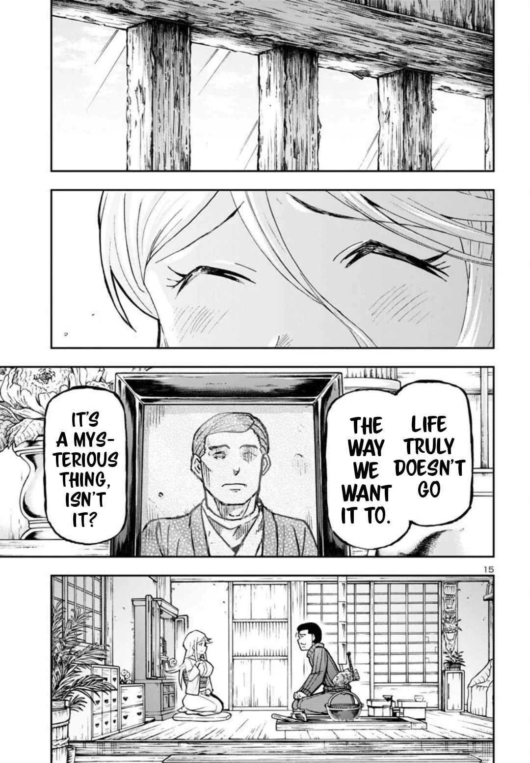 Todoroki Daimaru no Kikai Taikendan Chapter 5 page 22