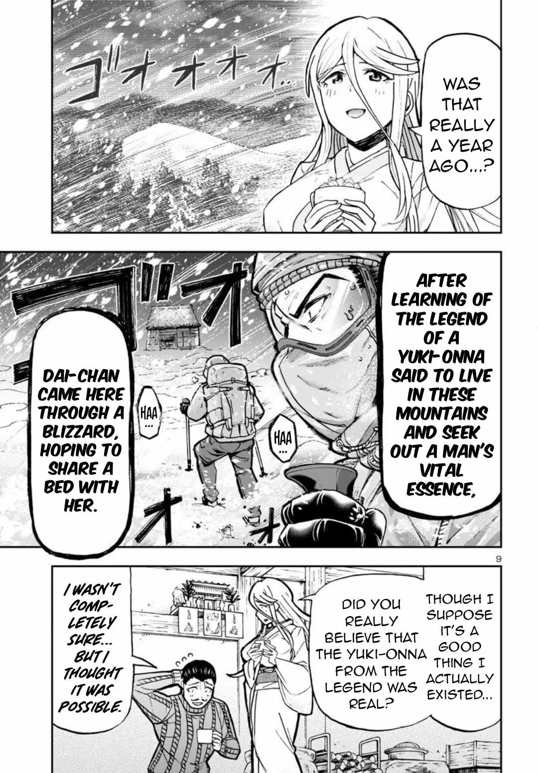 Todoroki Daimaru no Kikai Taikendan Chapter 5 page 16